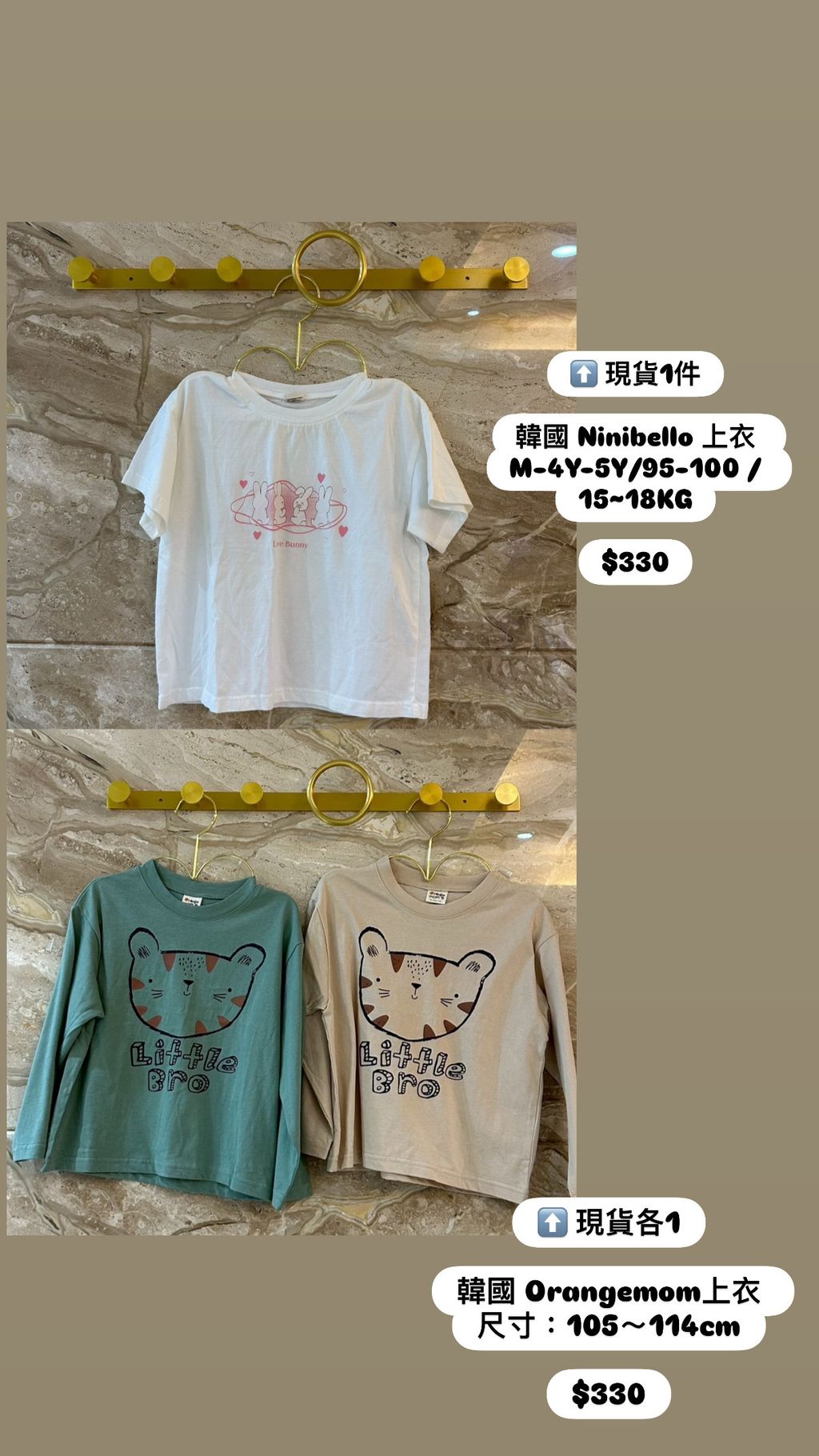 97E119F0-BD3E-4830-A9E3-99E5DCF1B49B