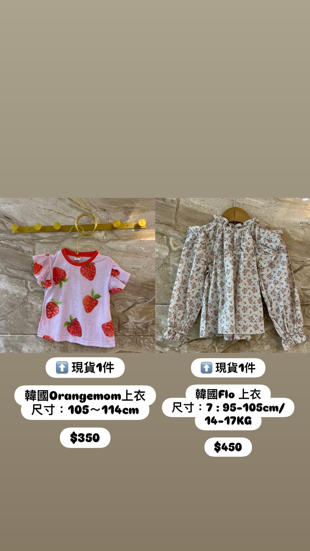 06F5344F-B8A7-4A15-AF18-FA1323614F1D