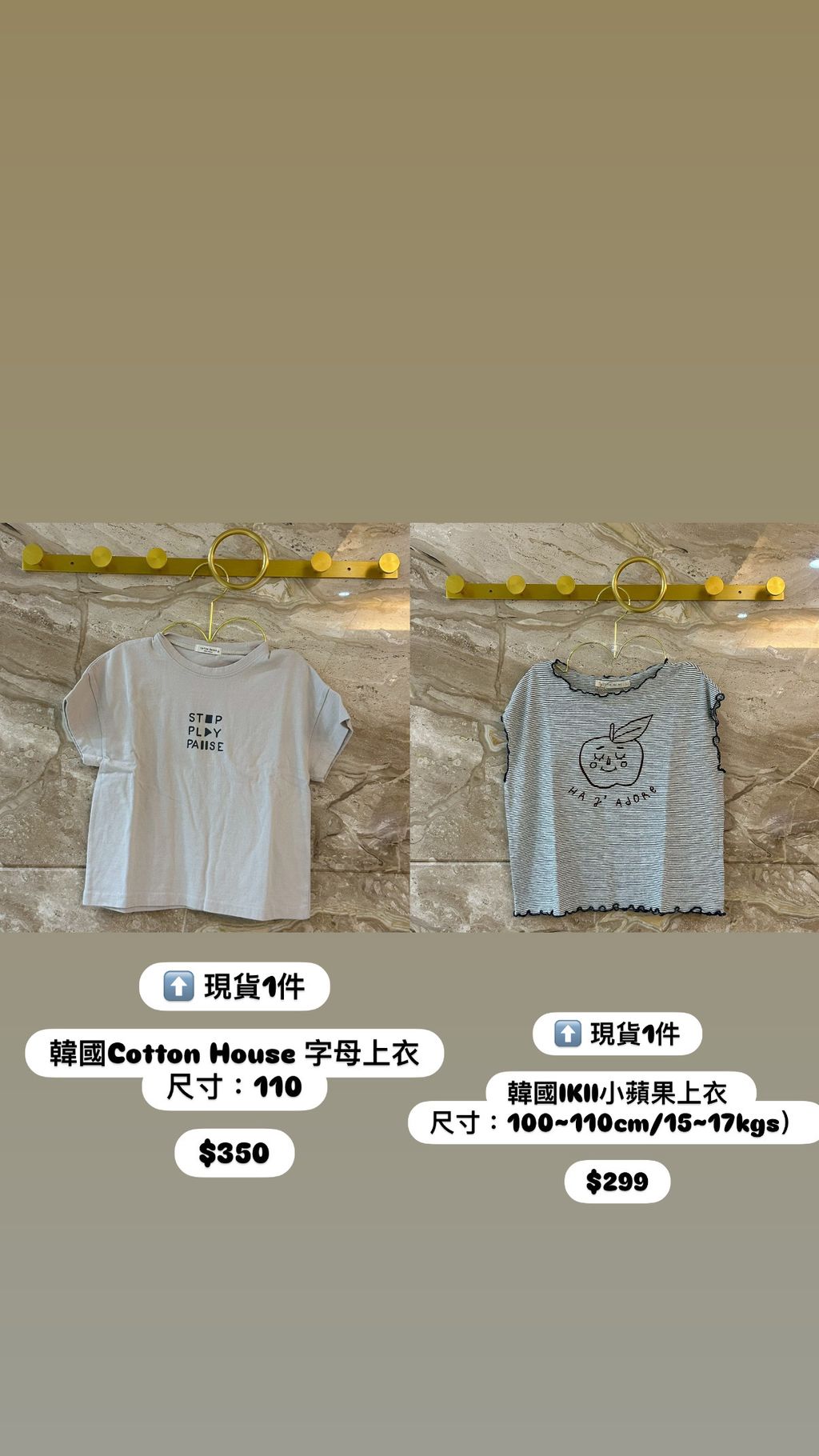 59770C4E-114F-430A-AD89-B0CFA37C0605