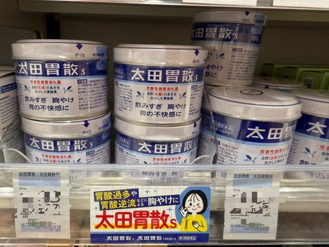 line_oa_chat_260205_131632