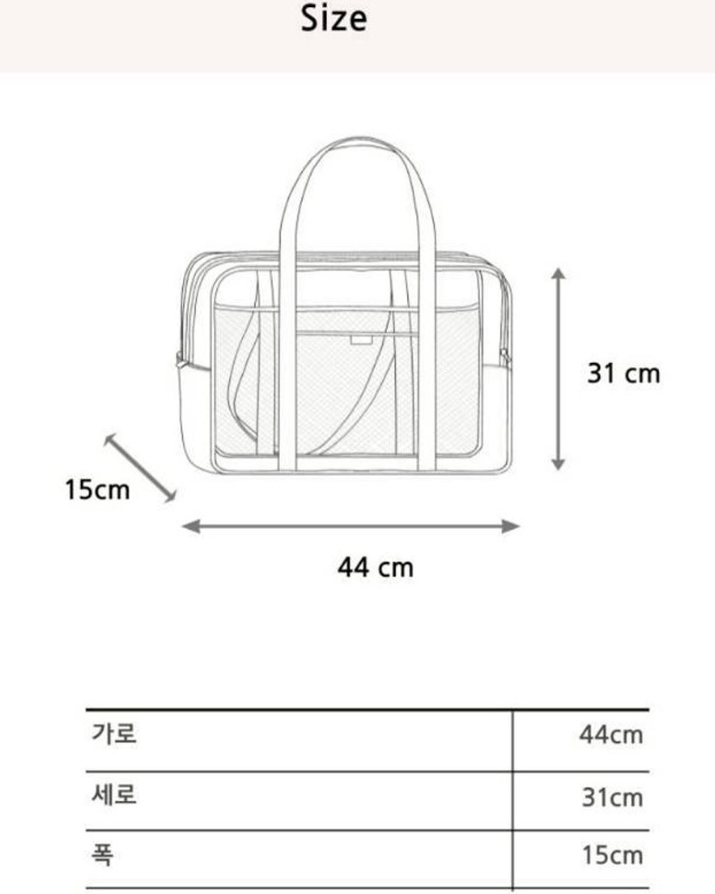 A086FD3E-0714-4D03-8A4C-29E14296A838