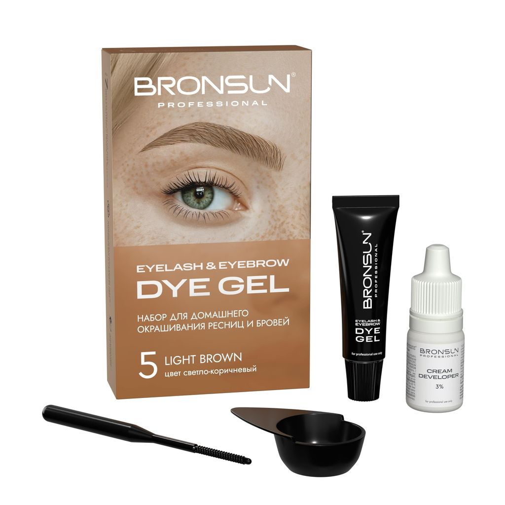 Bronsun Homedye Kit Light Brown