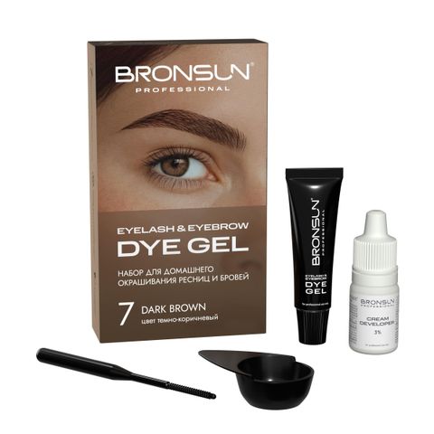 Bronsun Homedye Kit Dark Brown