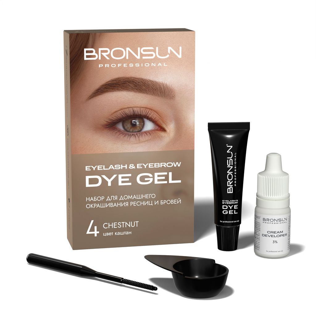 Bronsun Homedye Kit Chestnut