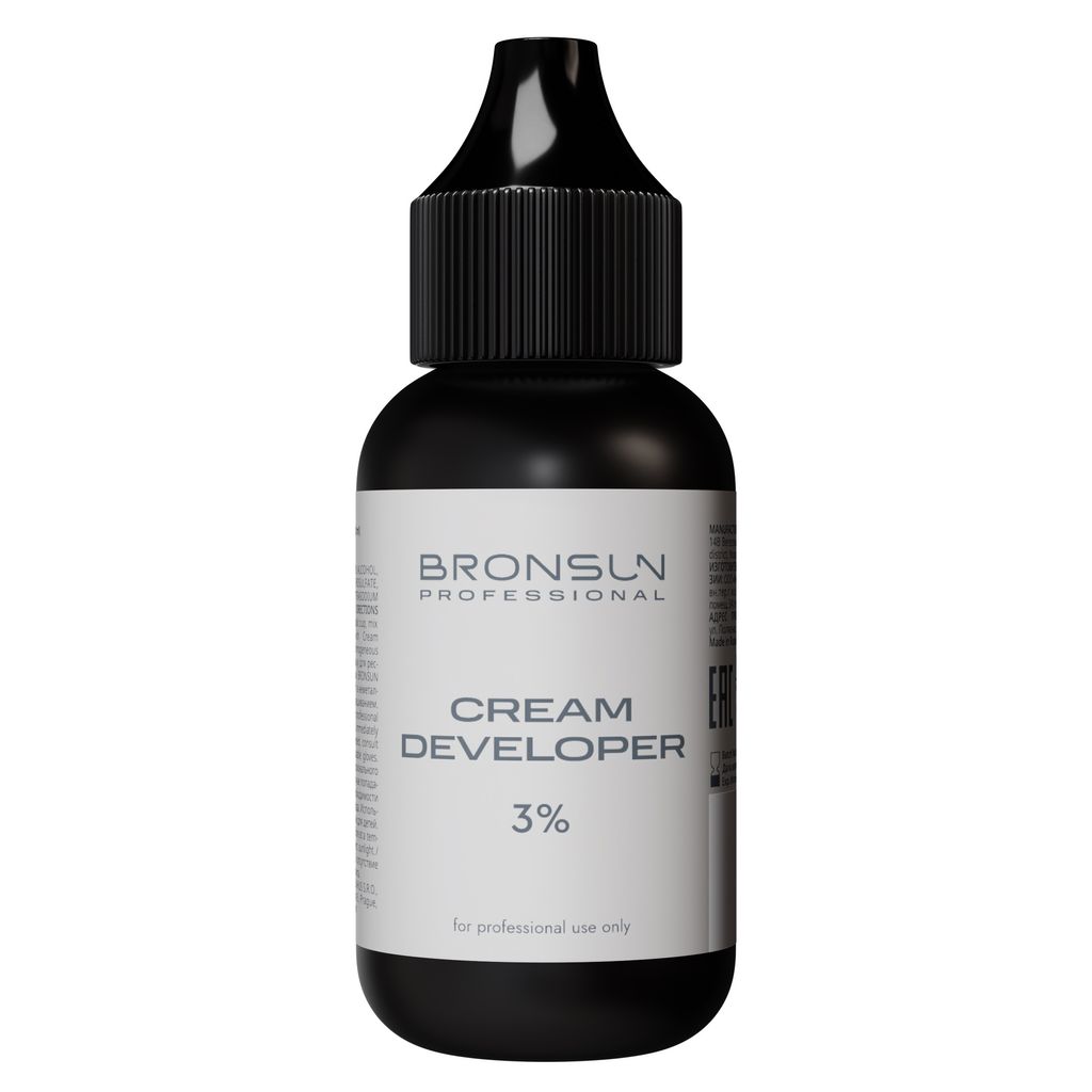 Cream Development 3