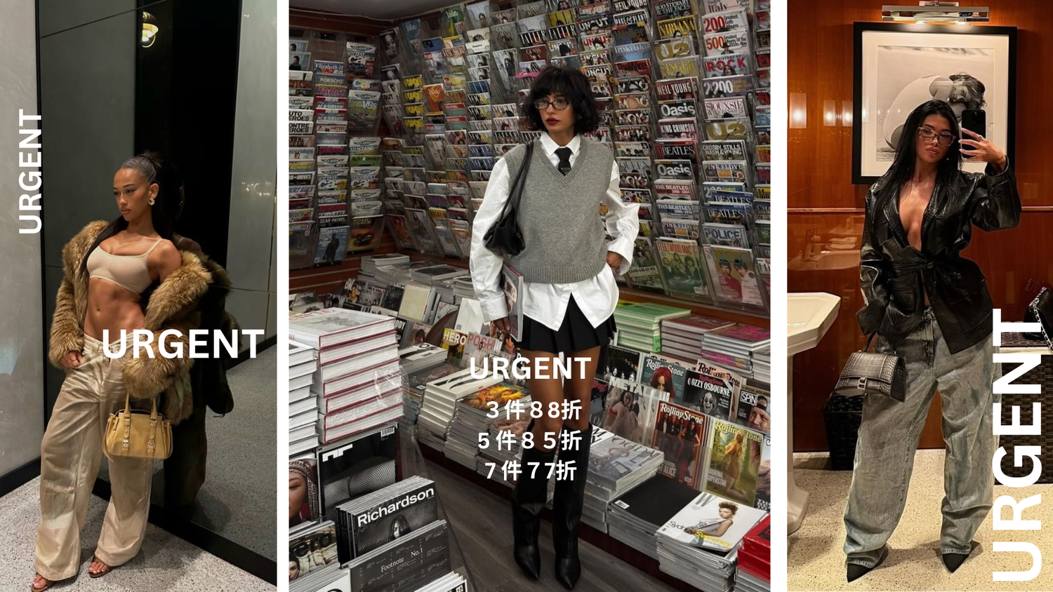 Cheekywawa | ３件８8折 5 件８５折 7 件７7折