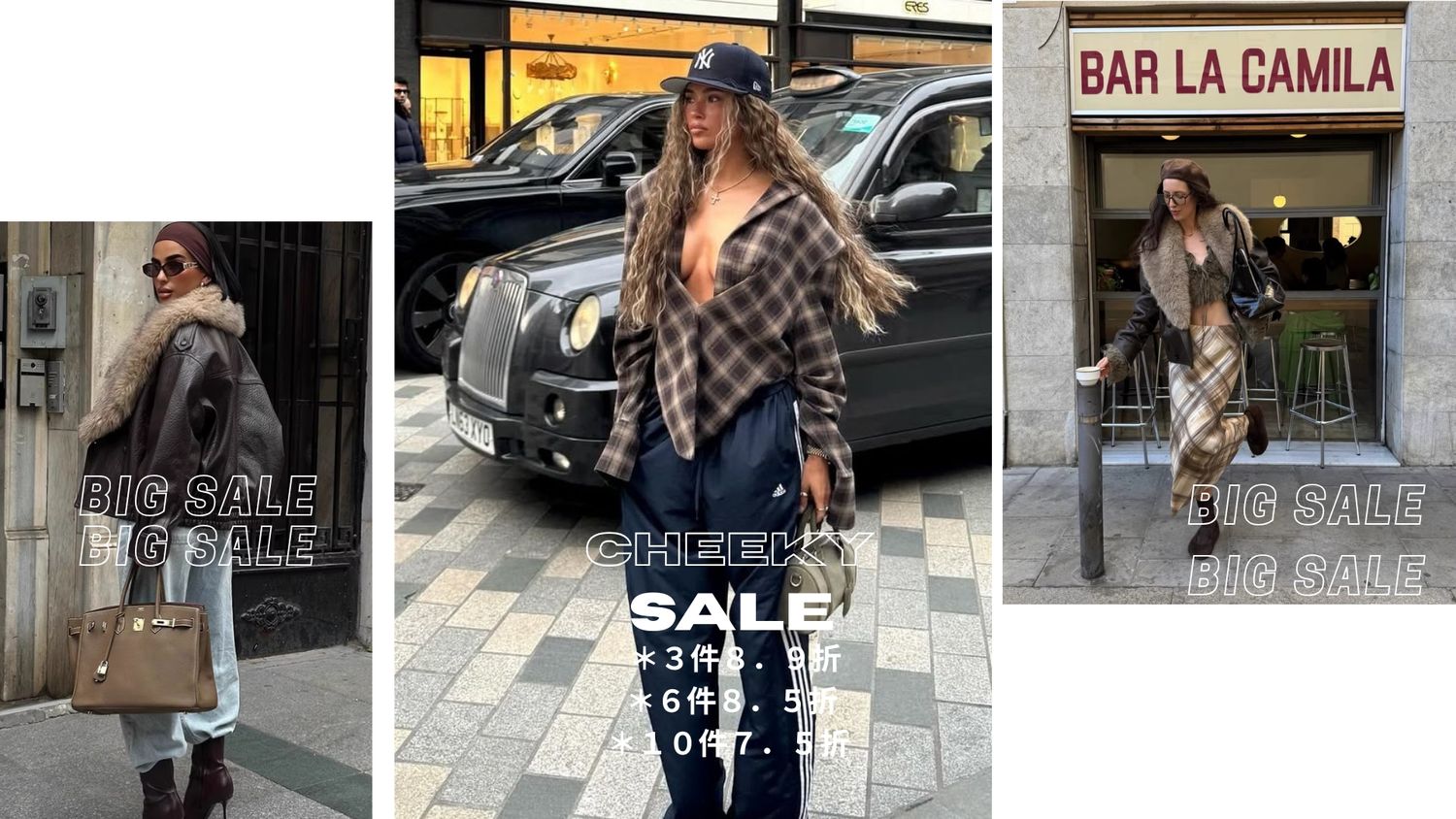 Cheekywawa | ３件８8折 5 件８５折 7 件７7折