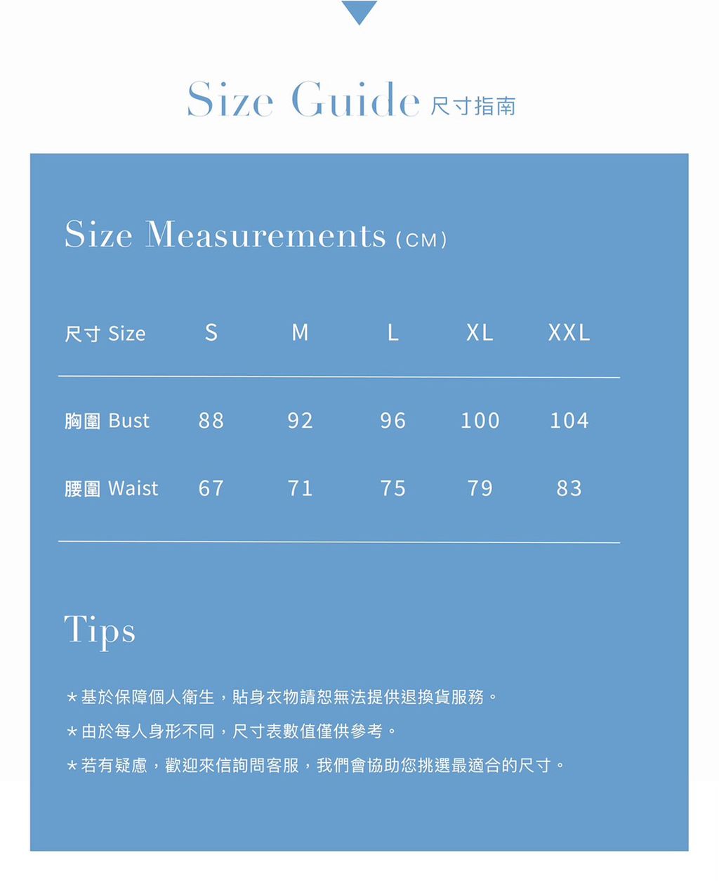 S-XXL