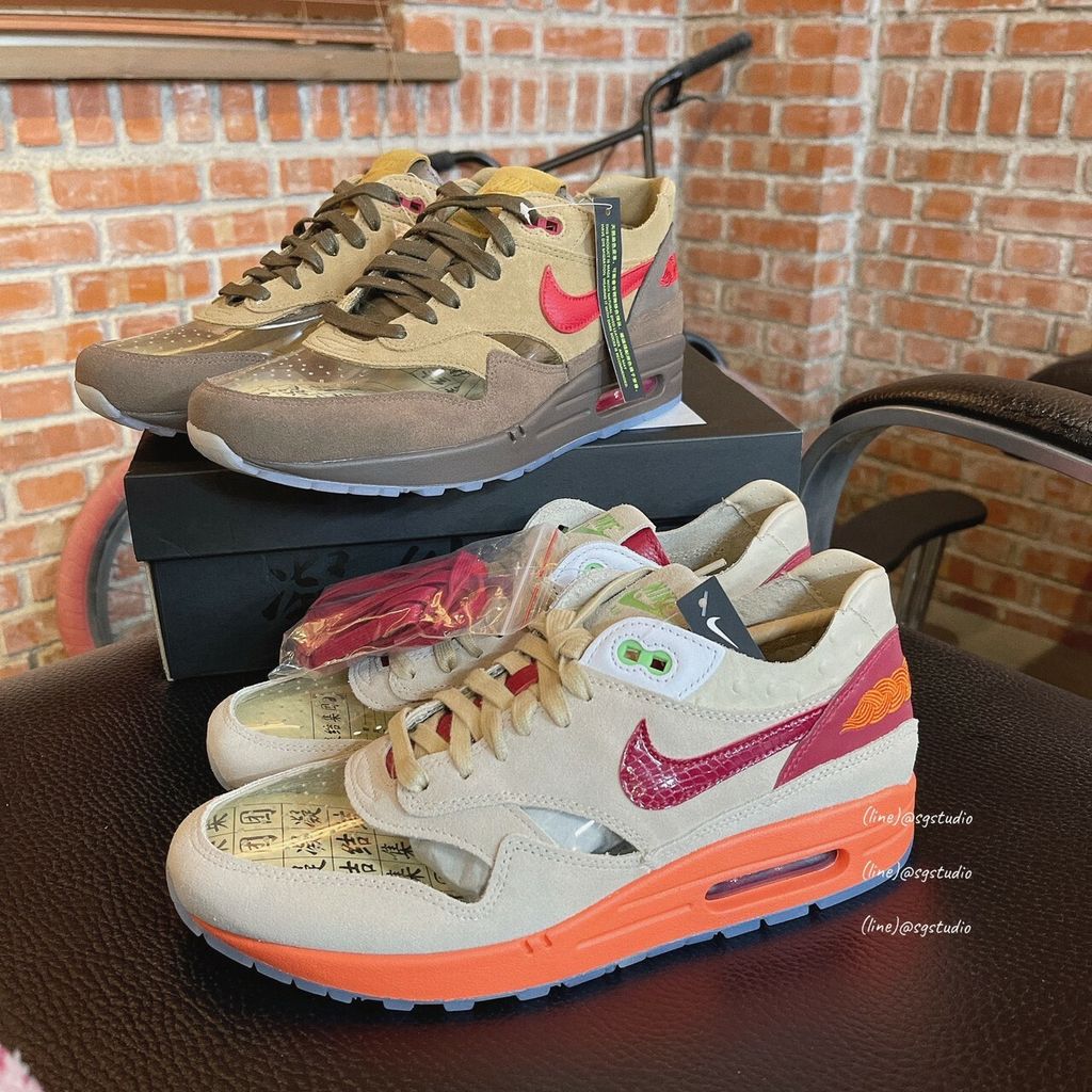 Clot x Nike Air Max 1 KOD DD1870-100 奶茶 200 咖死亡之吻男女鞋陳冠希