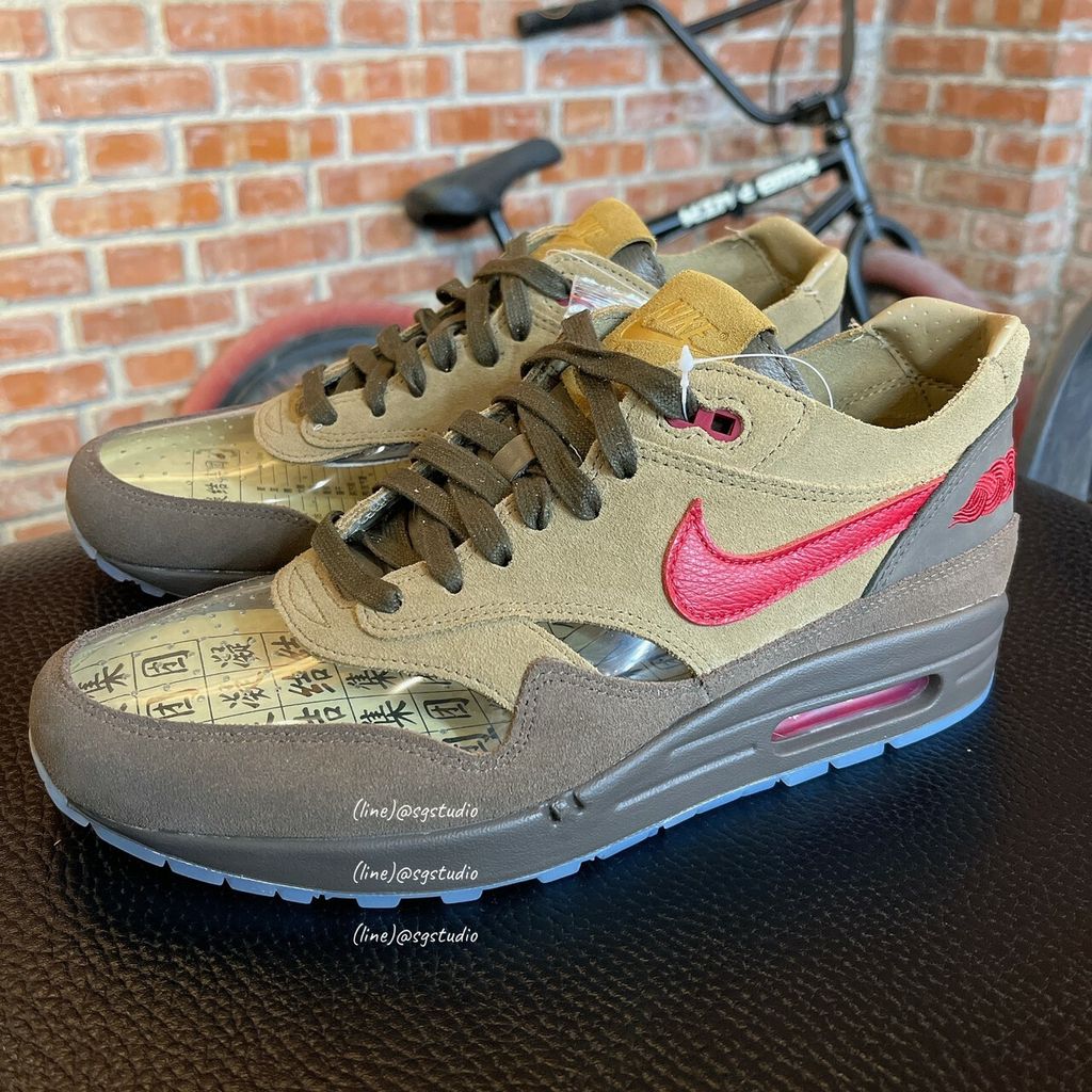 Clot x Nike Air Max 1 KOD DD1870-100 奶茶 200 咖死亡之吻男女鞋陳冠希