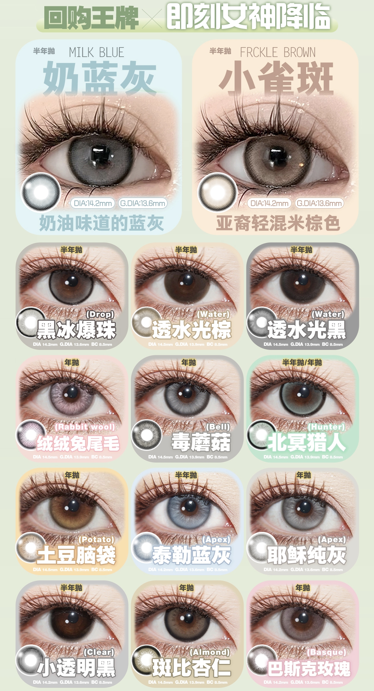 Image_20251030181250_499_163