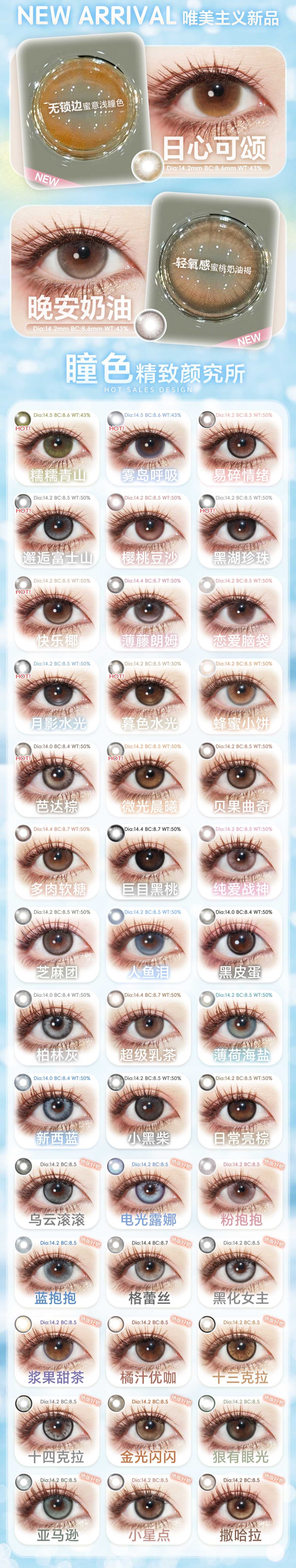 Image_20251106100032_552_163