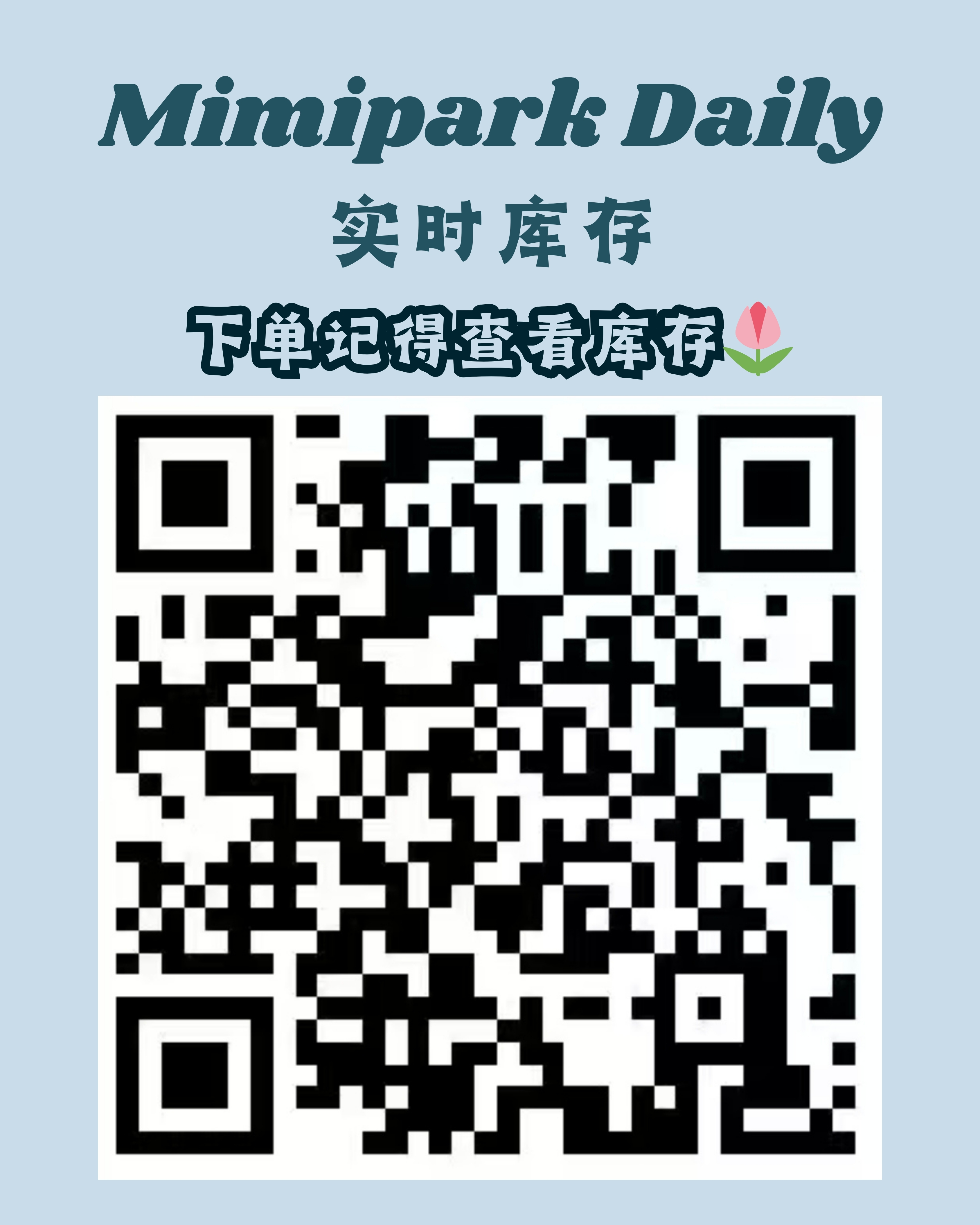 Image_20260227162654_707_163