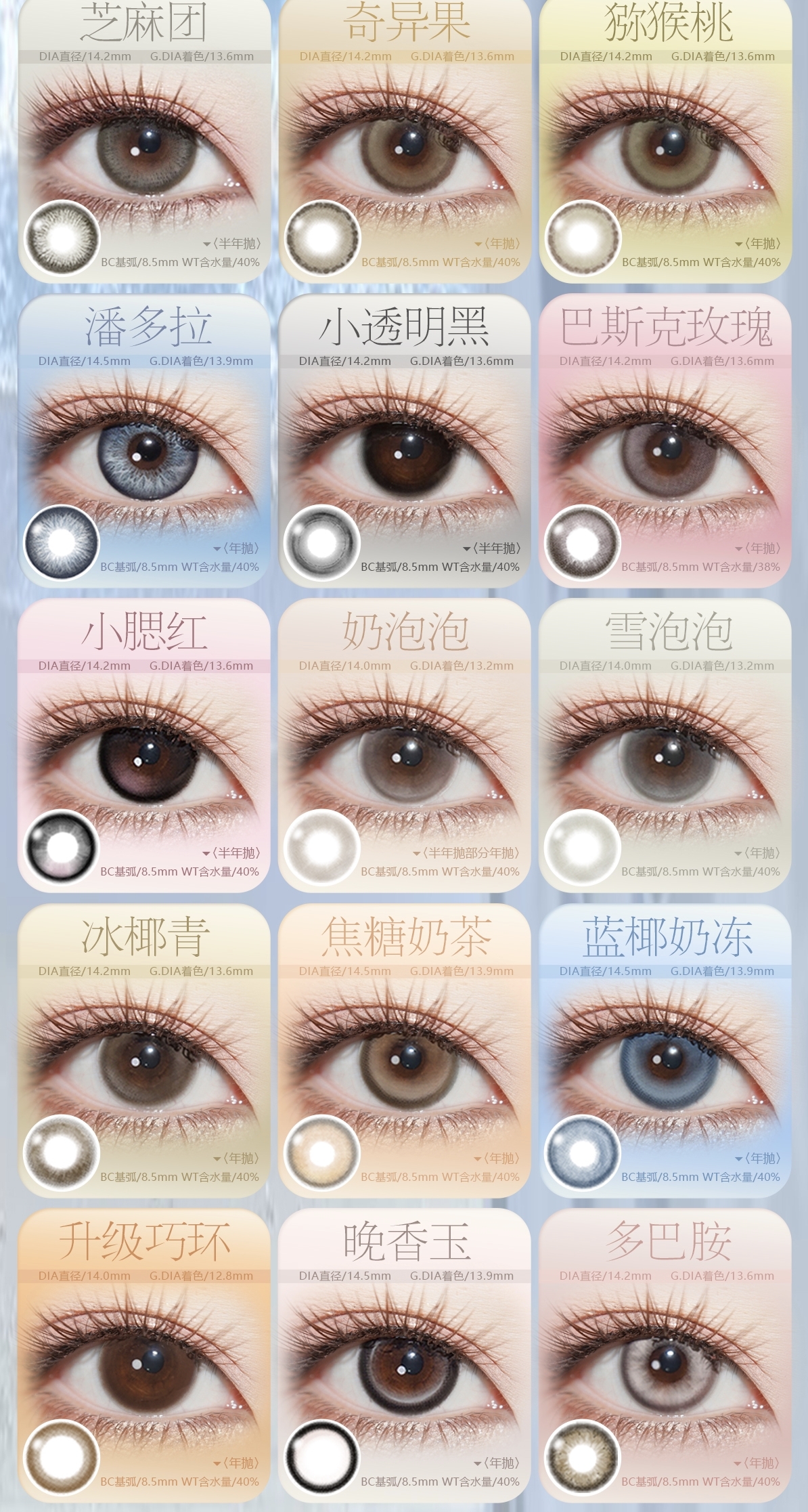 Image_20260228132252_713_163