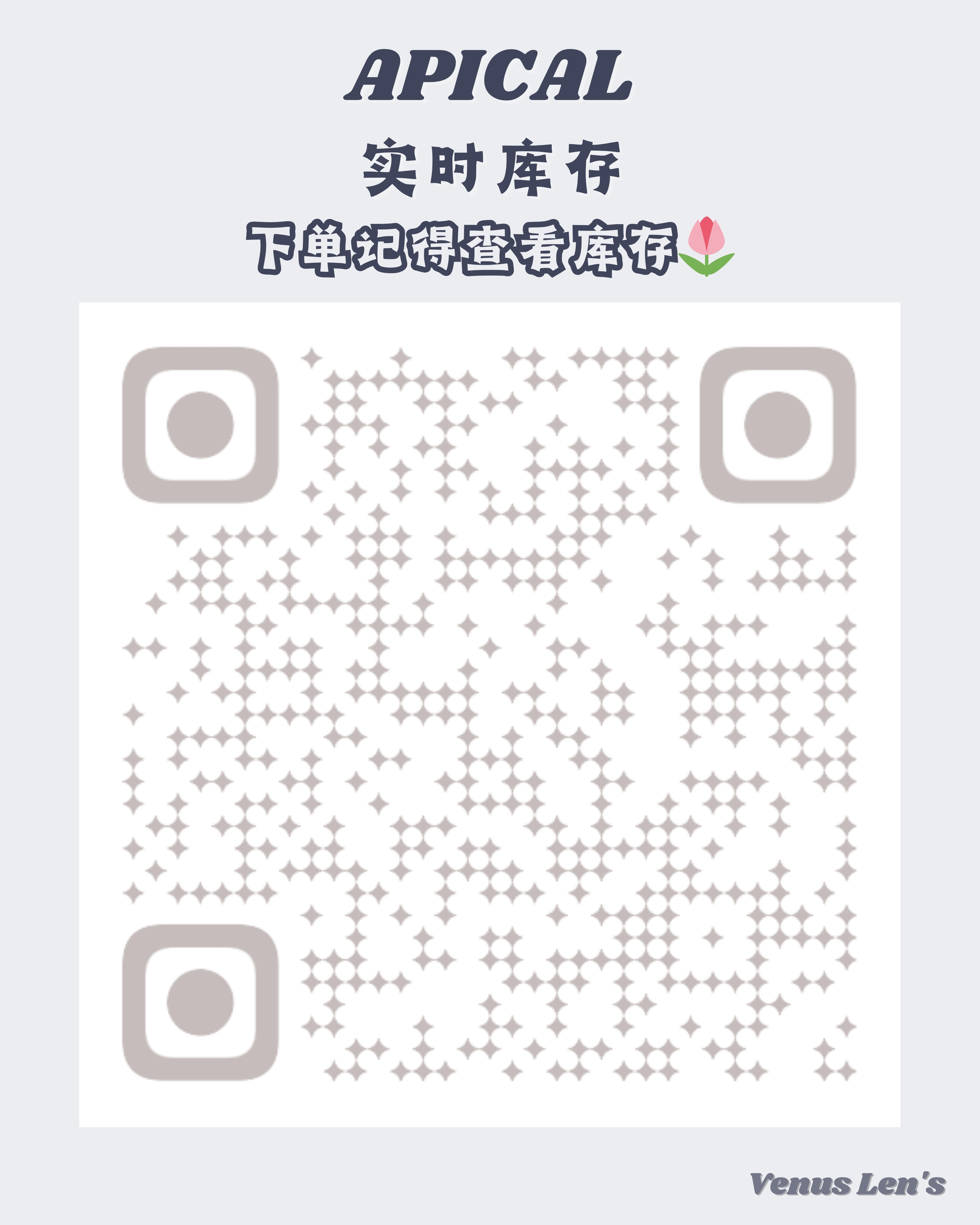 Image_20260228132244_708_163