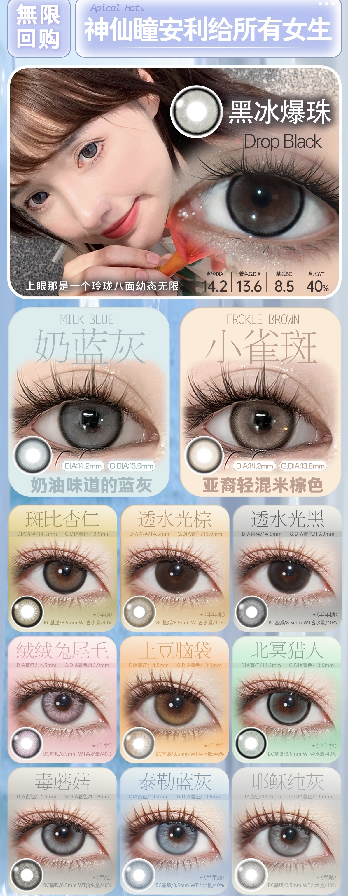 Image_20260228132251_712_163