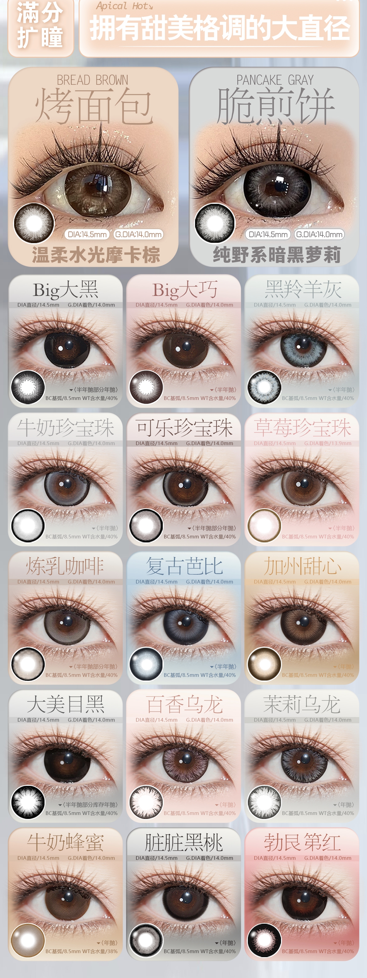 Image_20260228132254_714_163