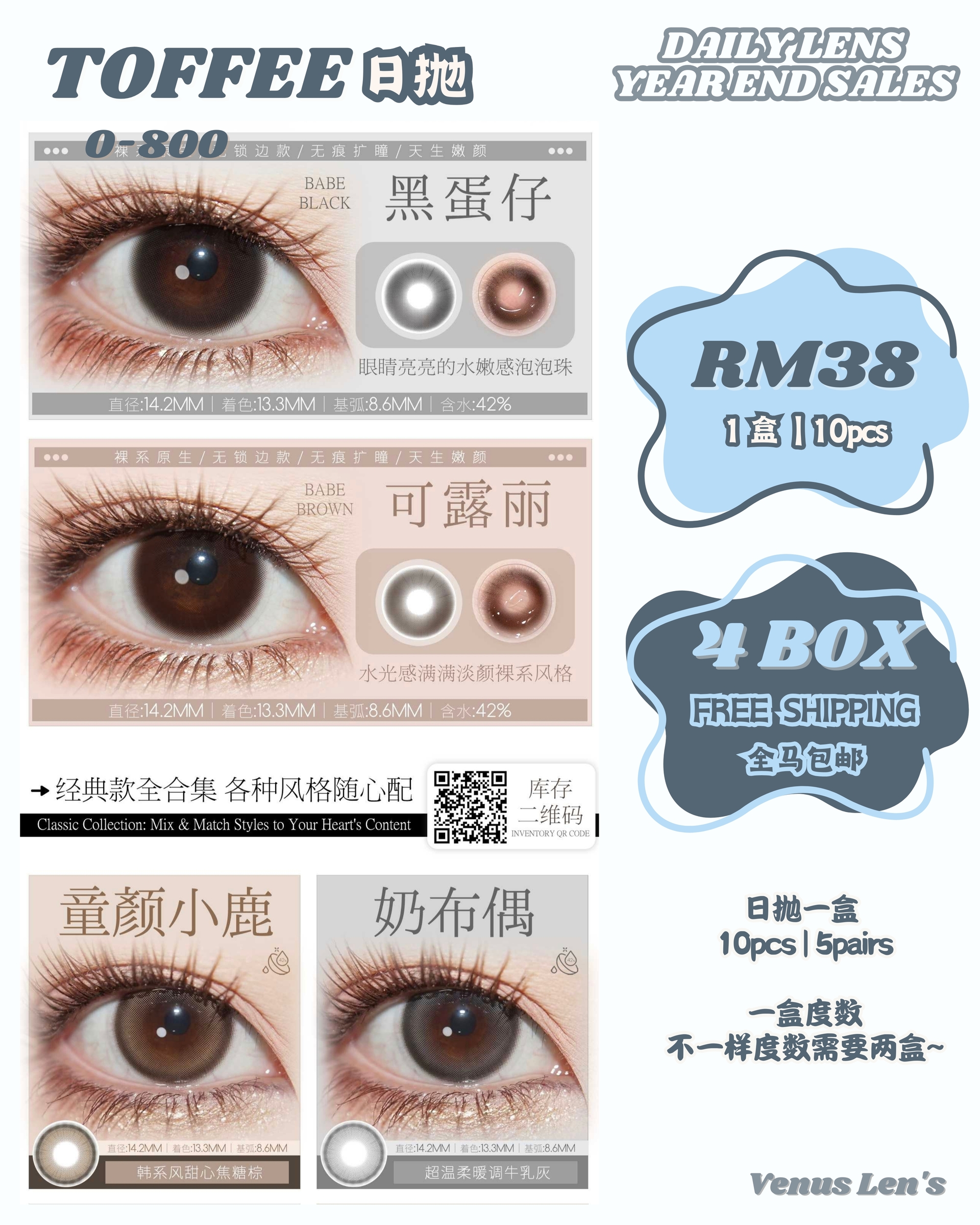 7_20260304_175438_0000