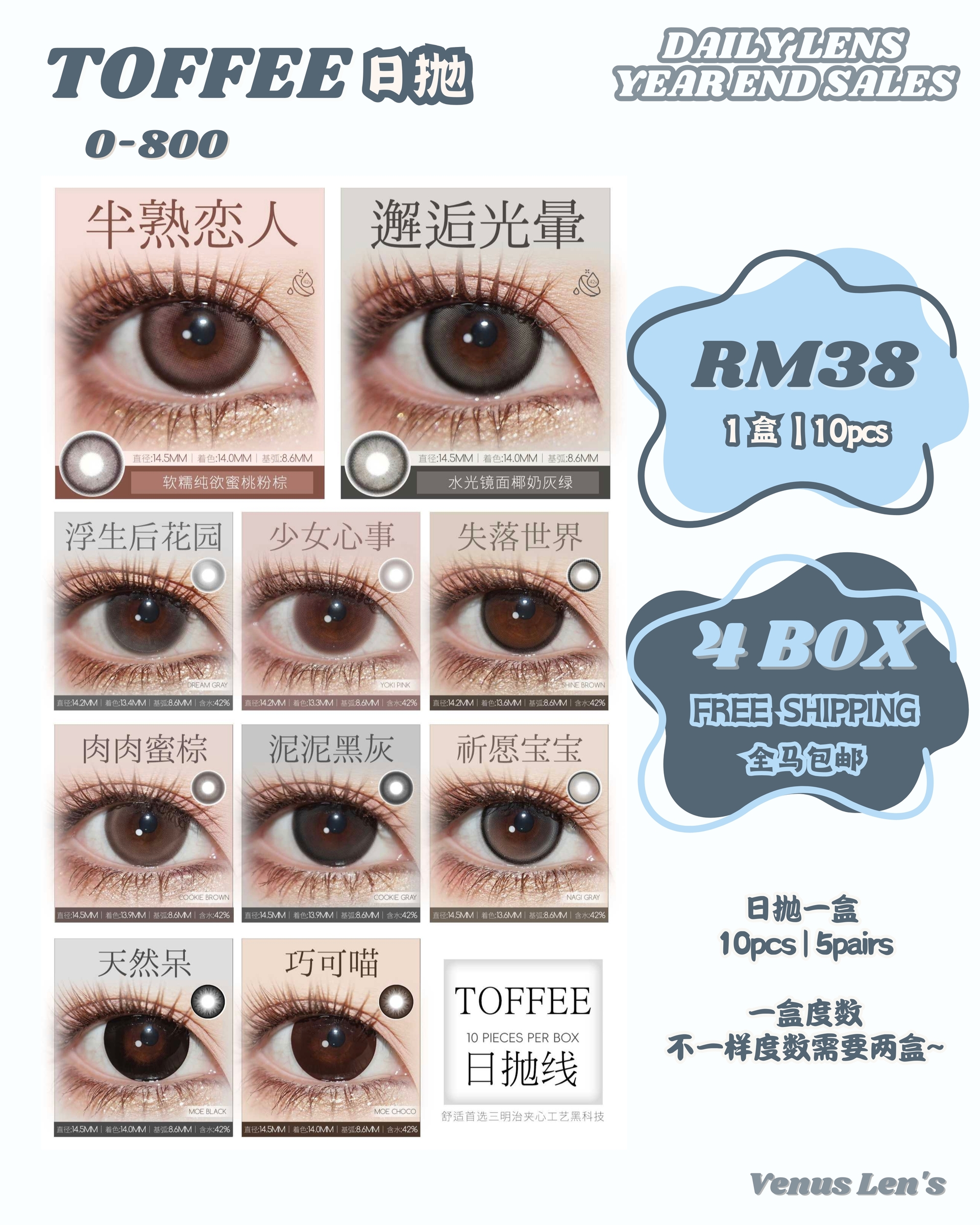 9_20260304_175439_0002