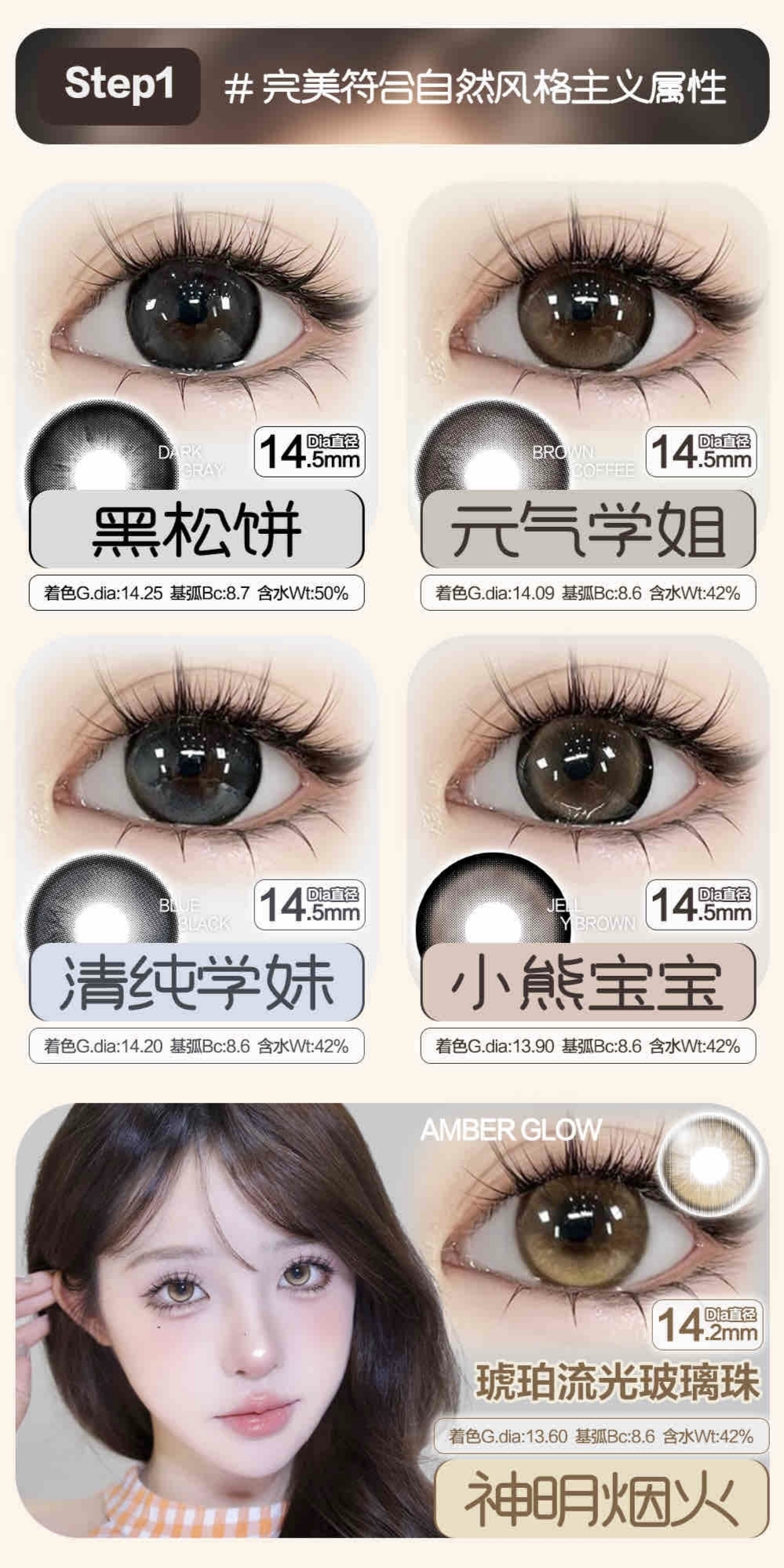 Image_20260404123929_754_163