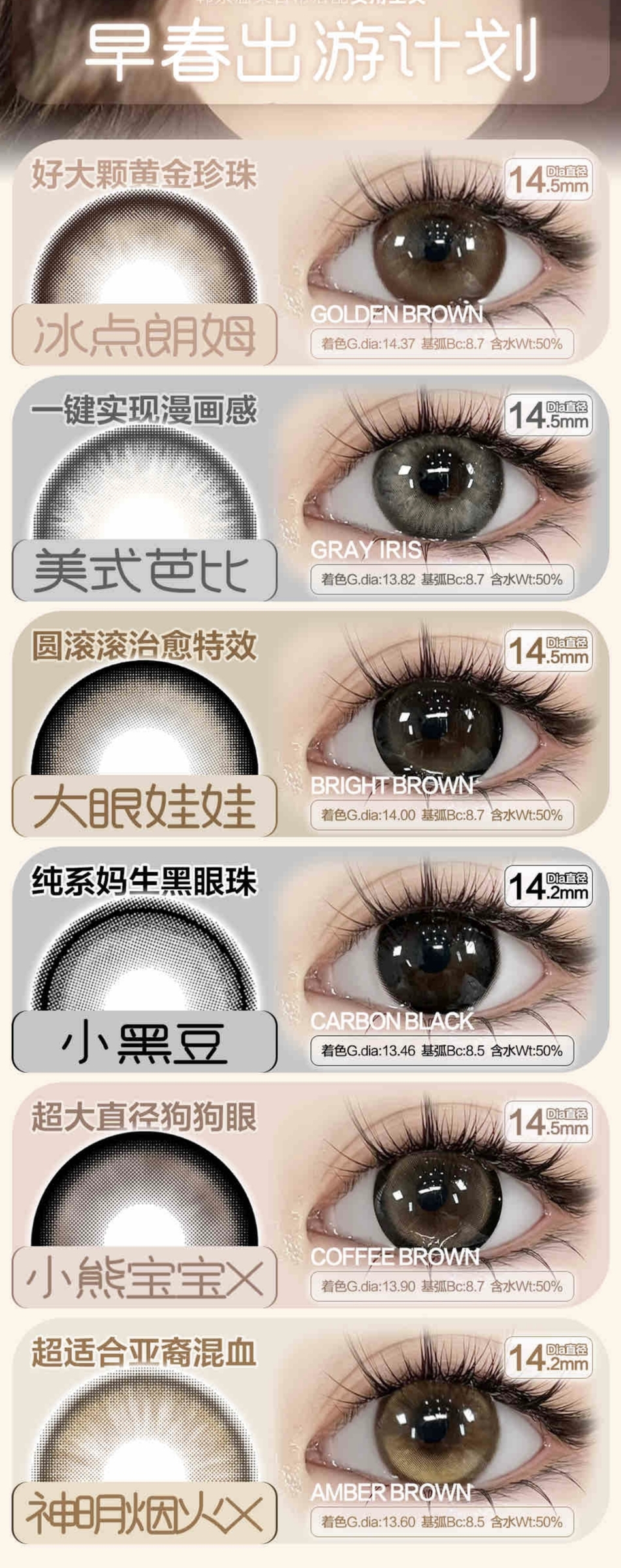 Image_20260404123928_753_163