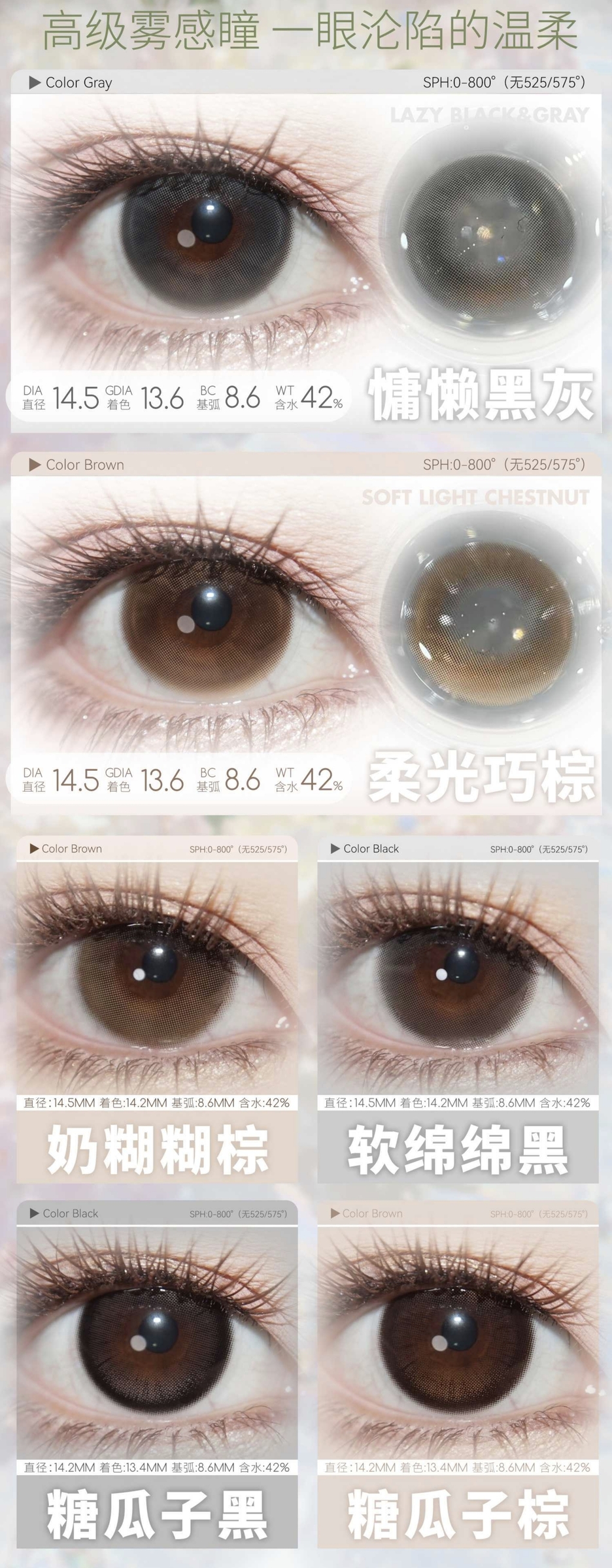 Image_20260404155821_763_163