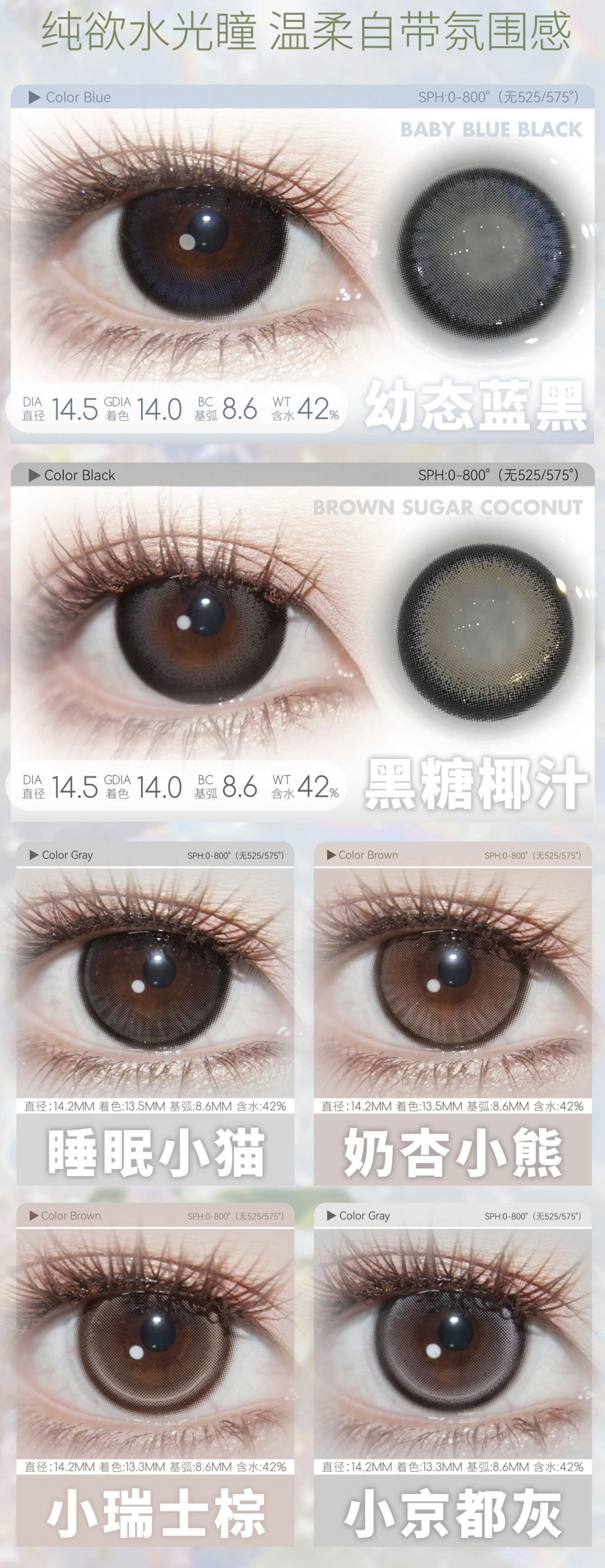 Image_20260404155823_764_163