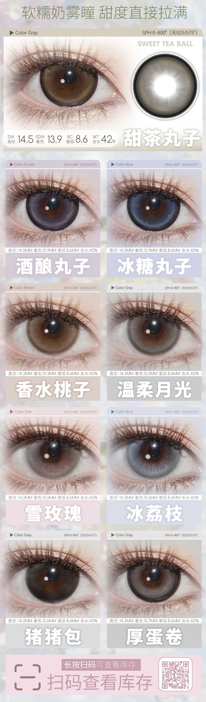 Image_20260404155824_765_163