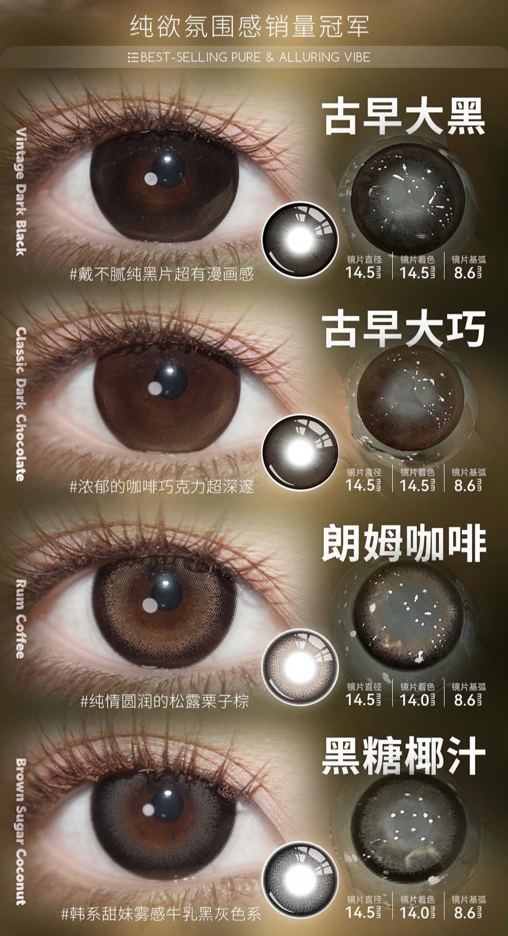 Image_20260404163614_767_163