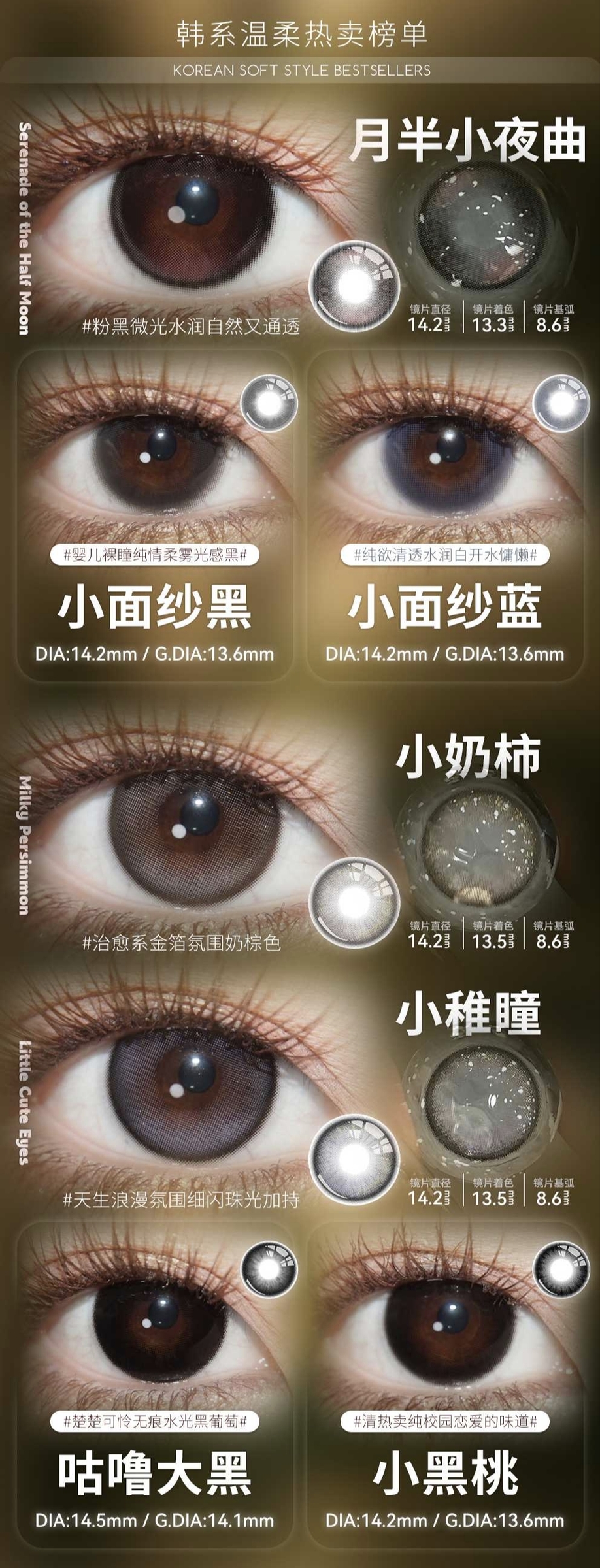 Image_20260404163617_768_163