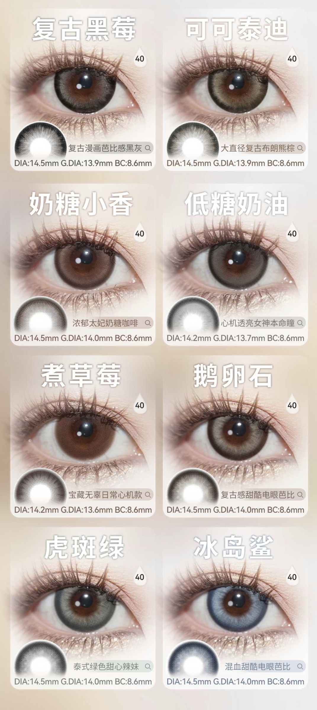 Image_20260406143915_773_163