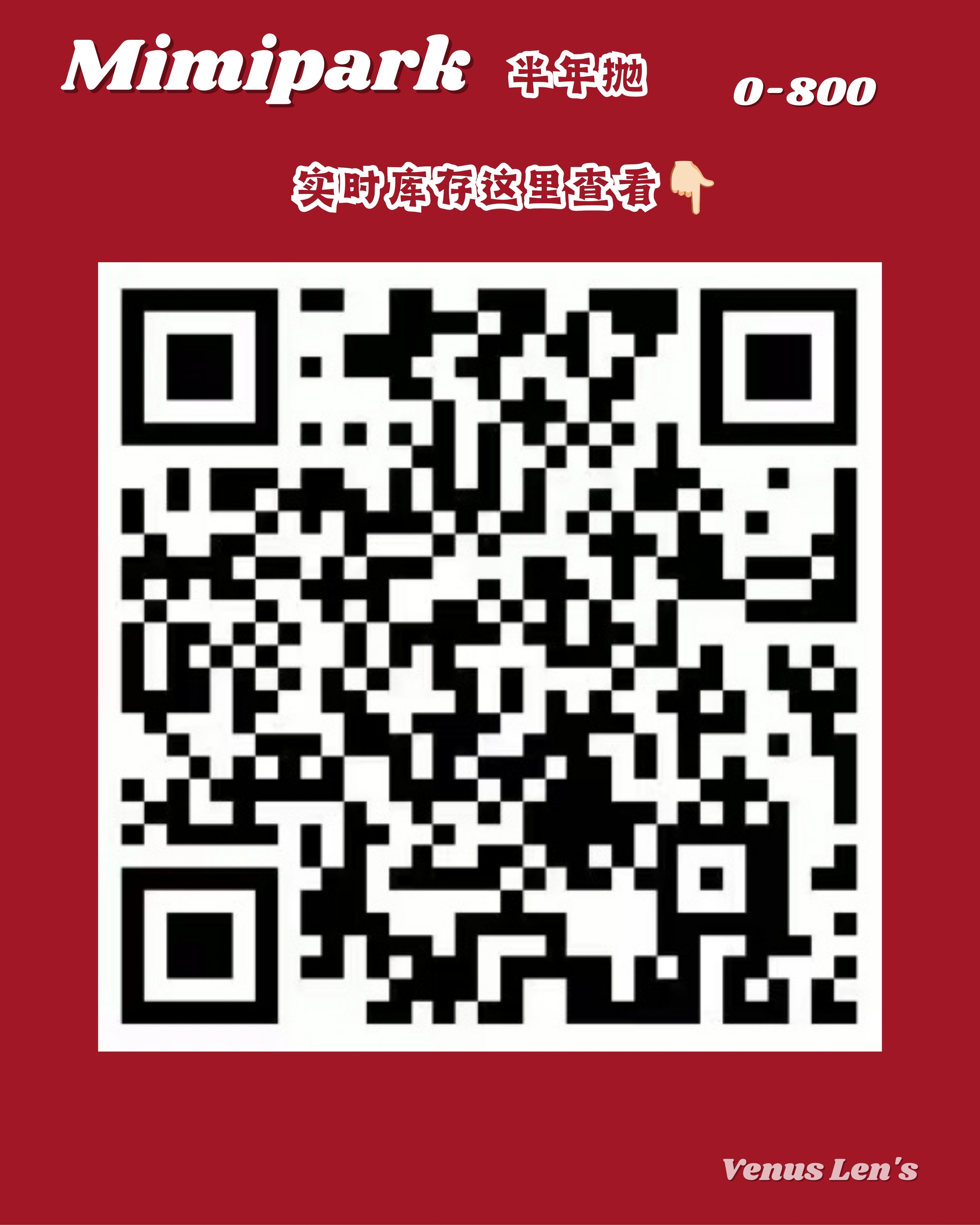 1000376538