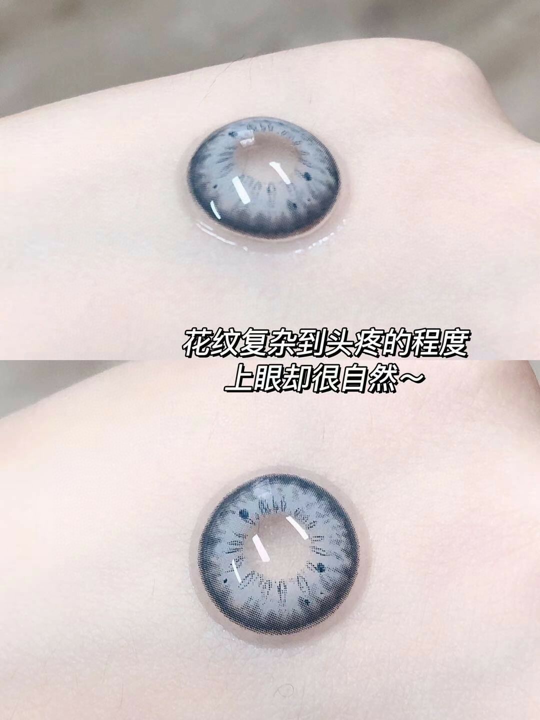 1663897930208