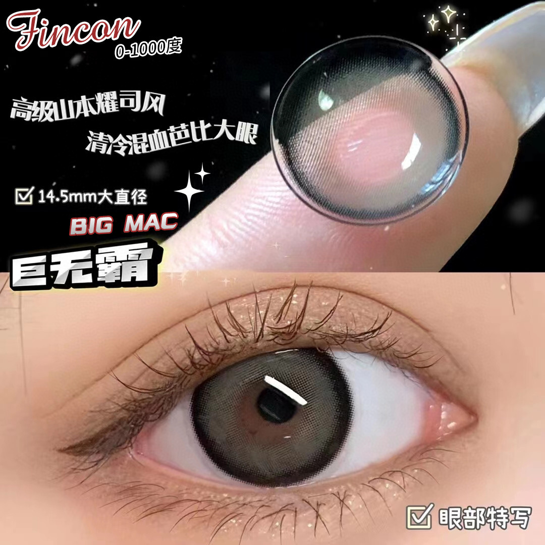 1681802959090