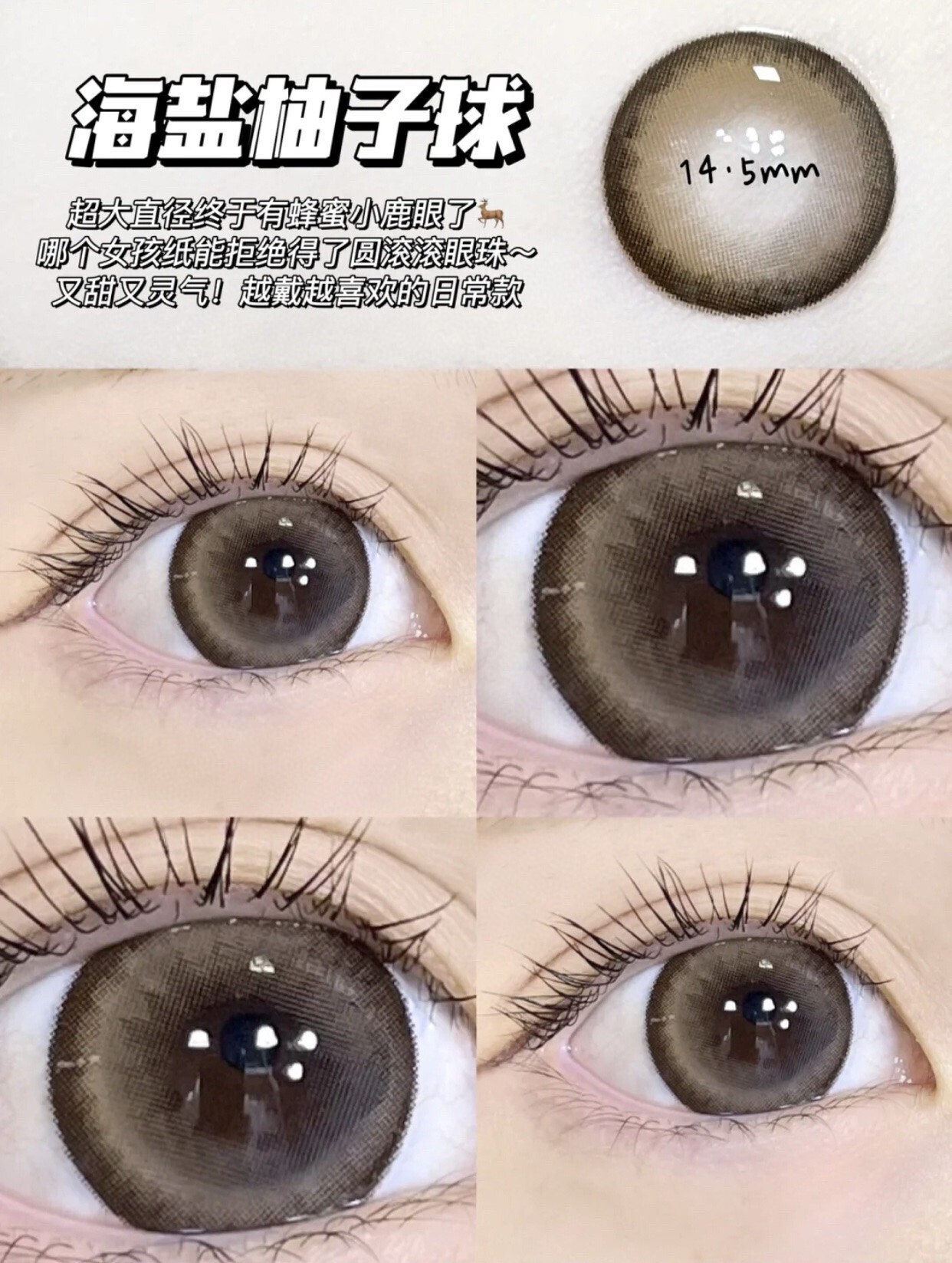 1681828613925