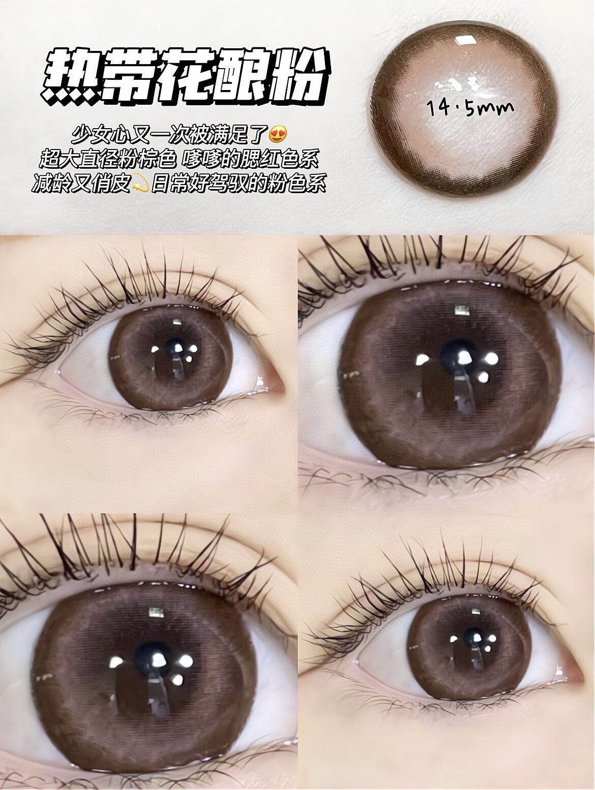 1681829011293