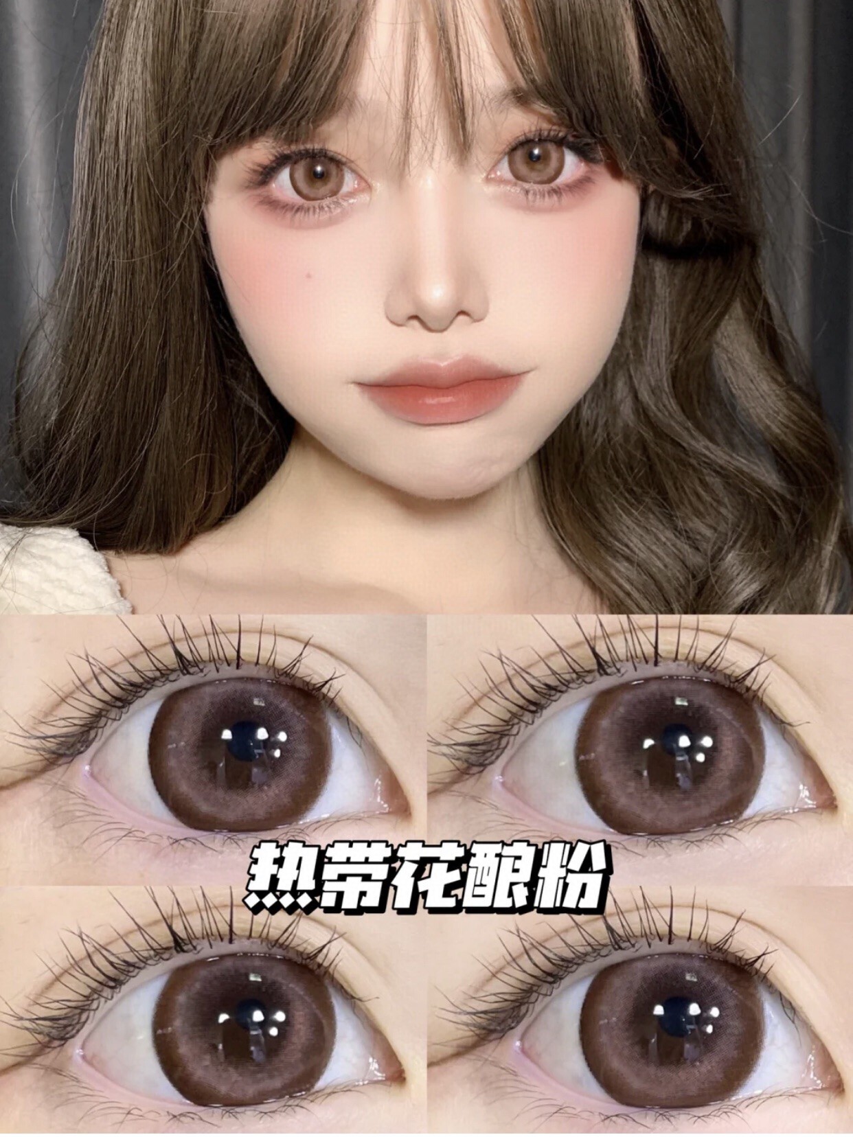 1681829021061