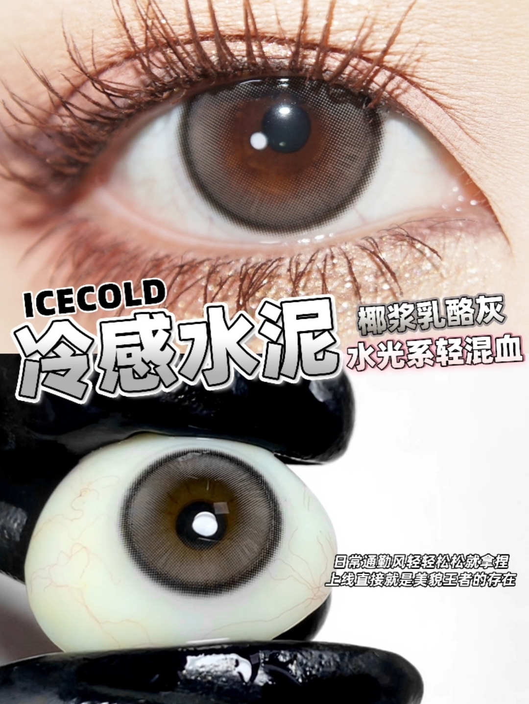 Screenshot_2023-08-11-12-40-06-409-edit_com.truedian.dragon