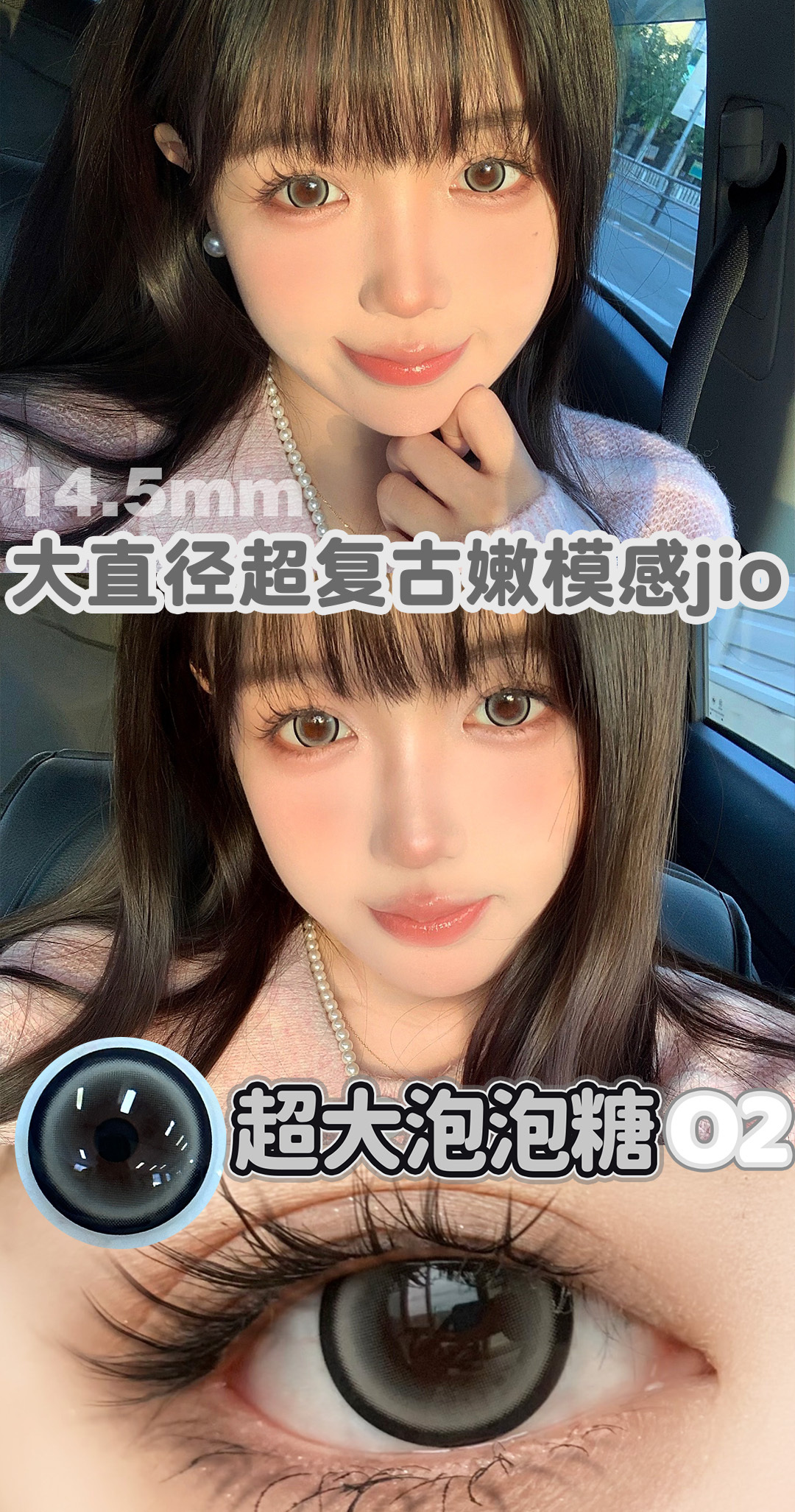 1702025562634