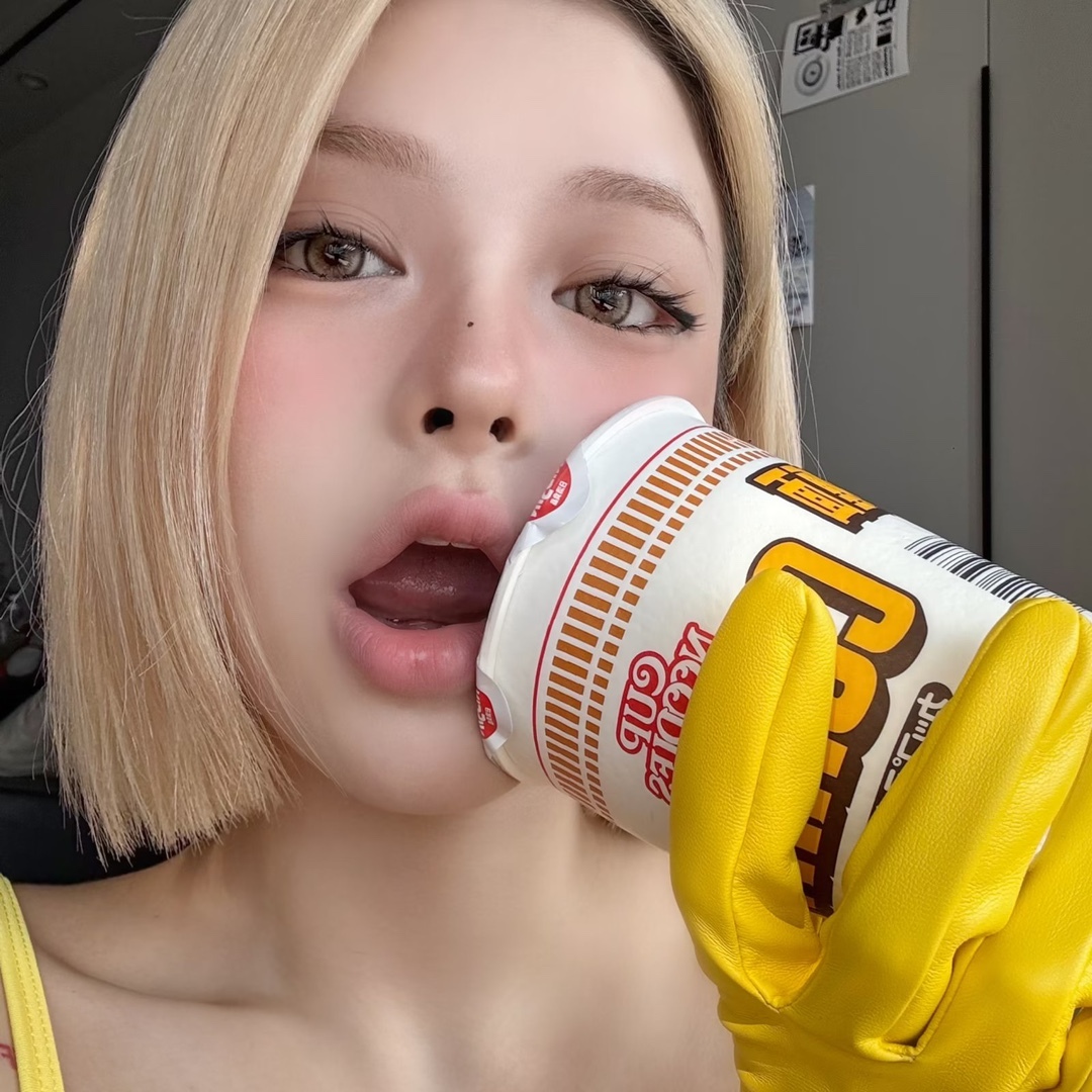 1702026421133