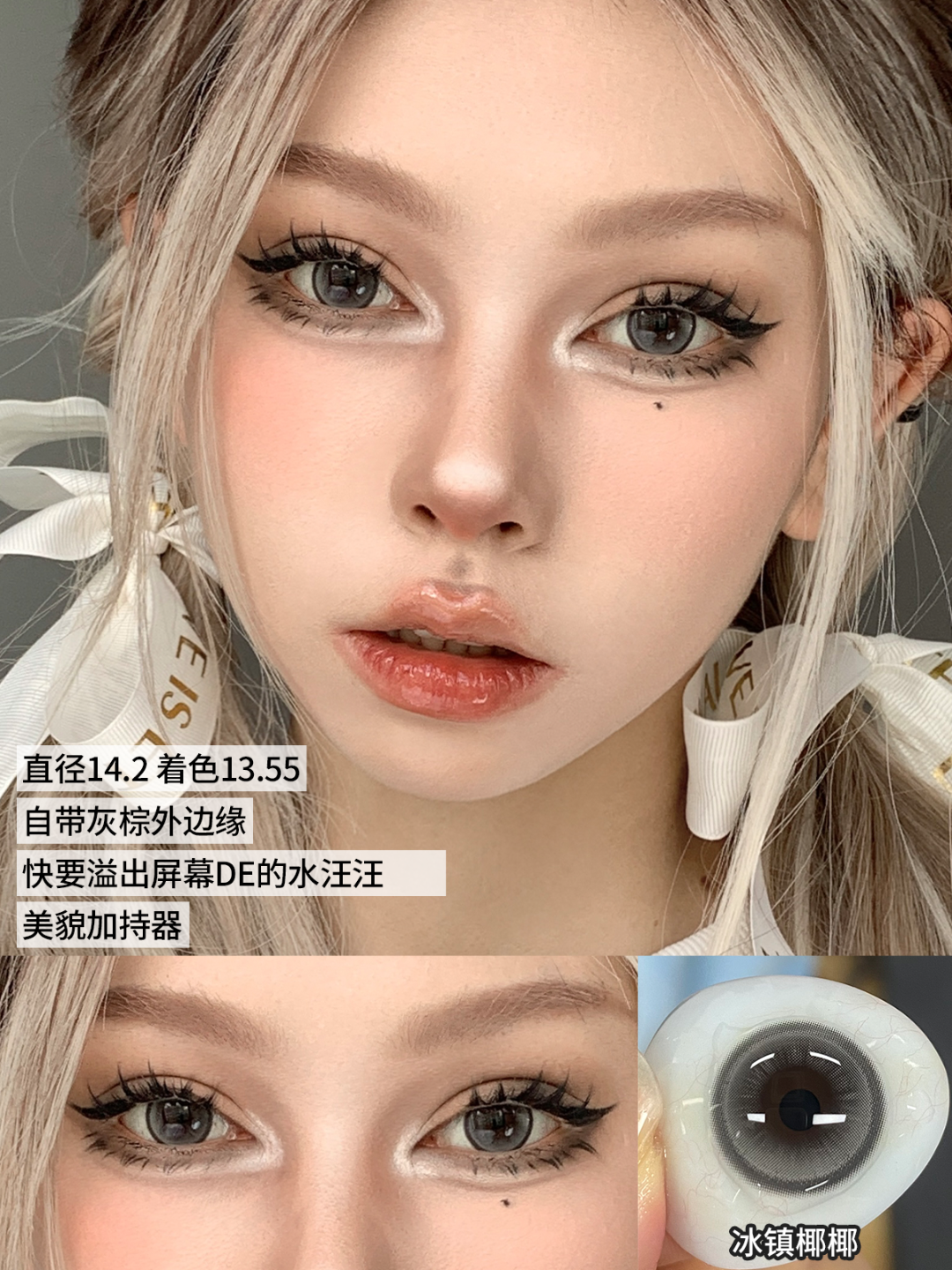 1702134016355