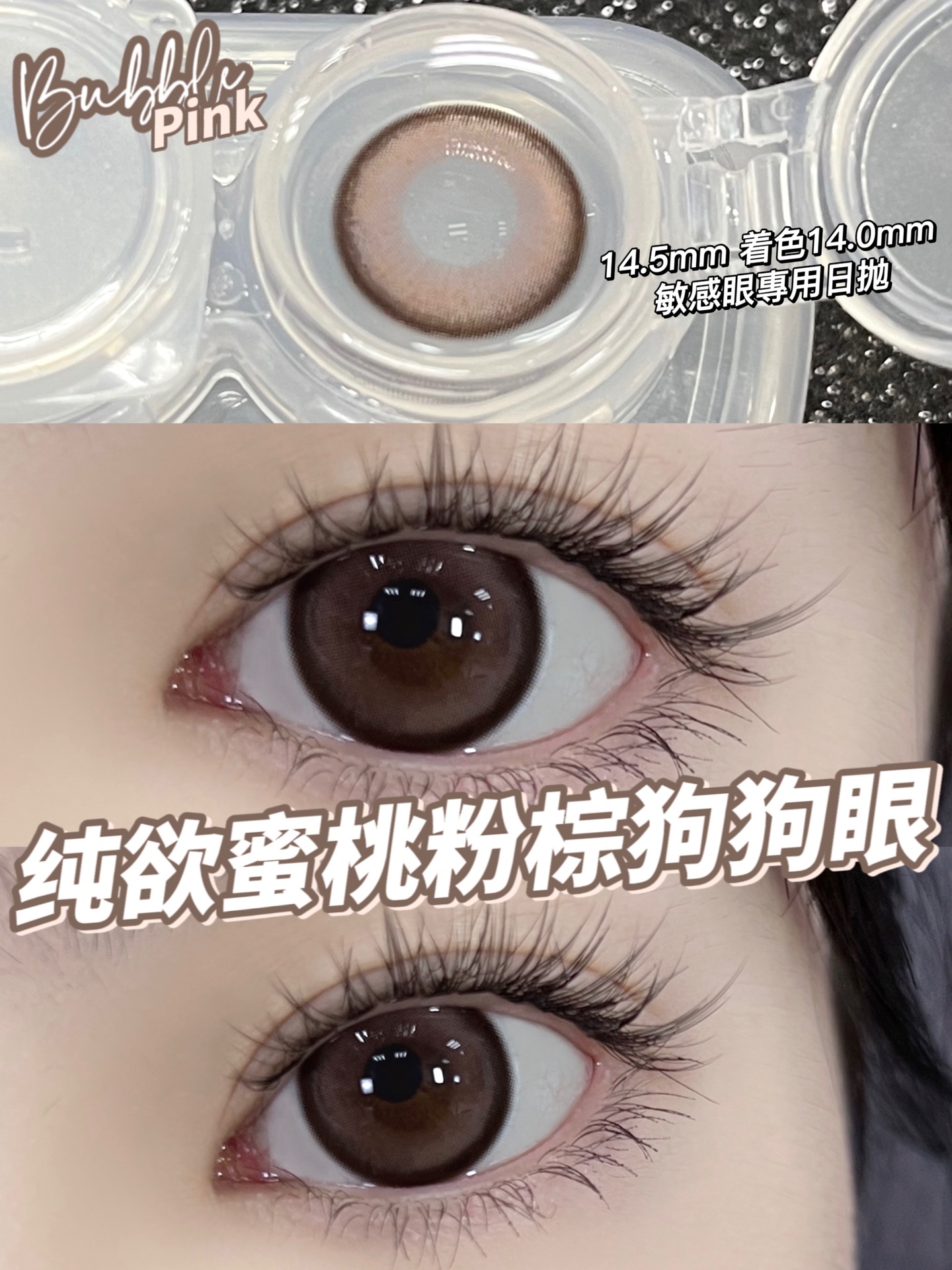 1706856523135