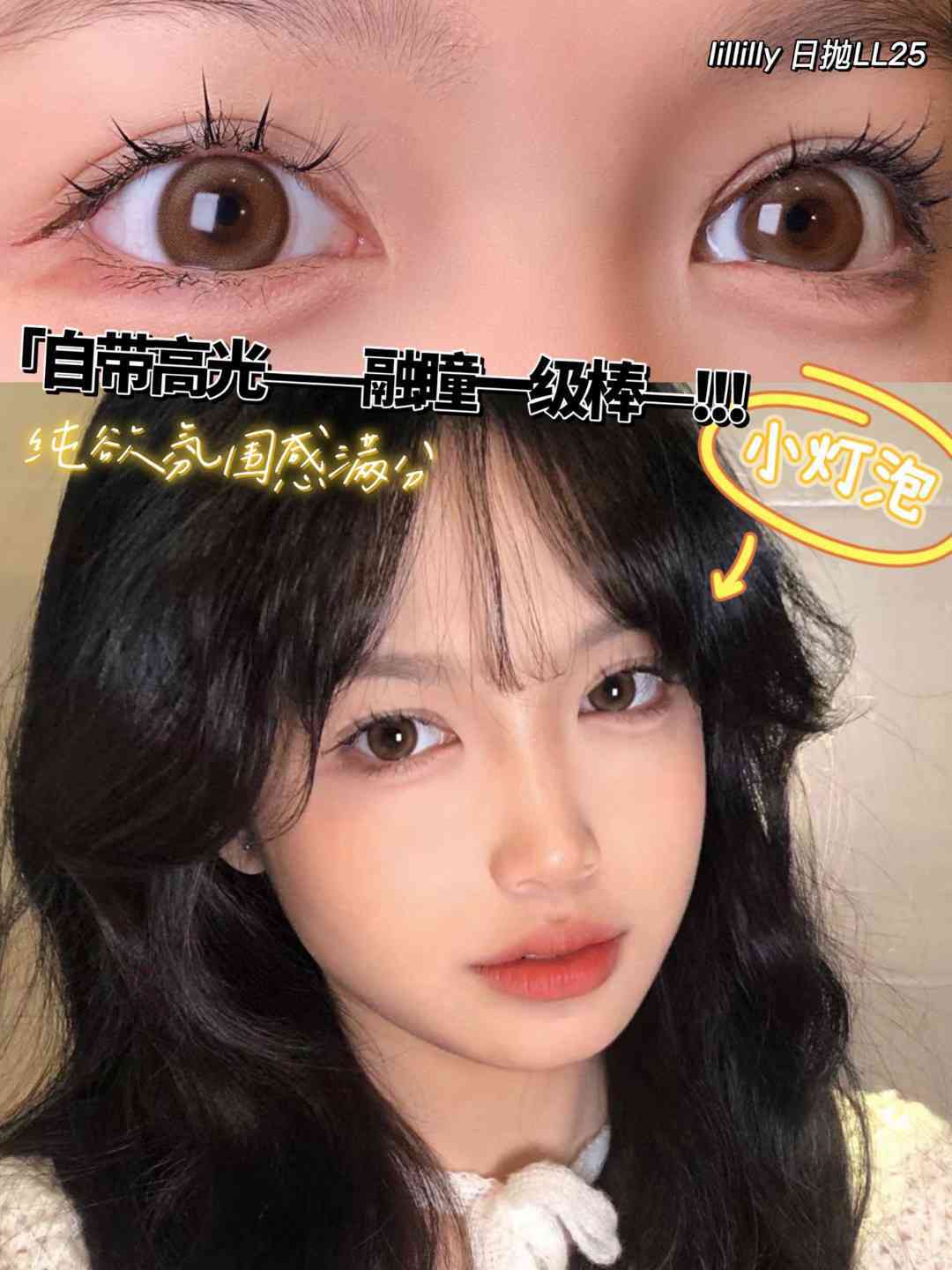 JPEG_20240521_175708_4038927675402496800