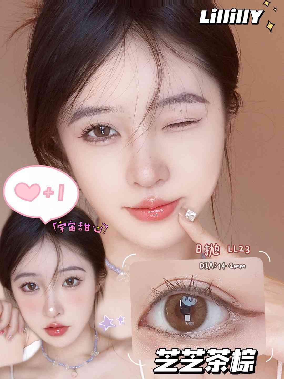 JPEG_20240521_175839_6009696412221985697