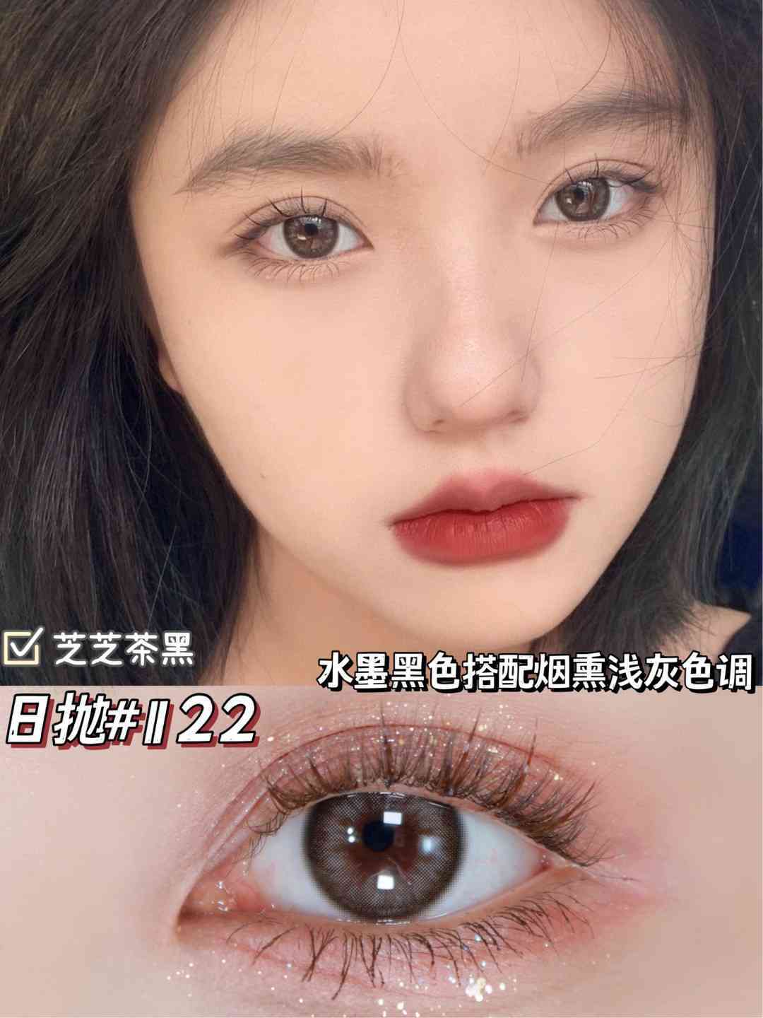 JPEG_20240521_175918_132837642270922311