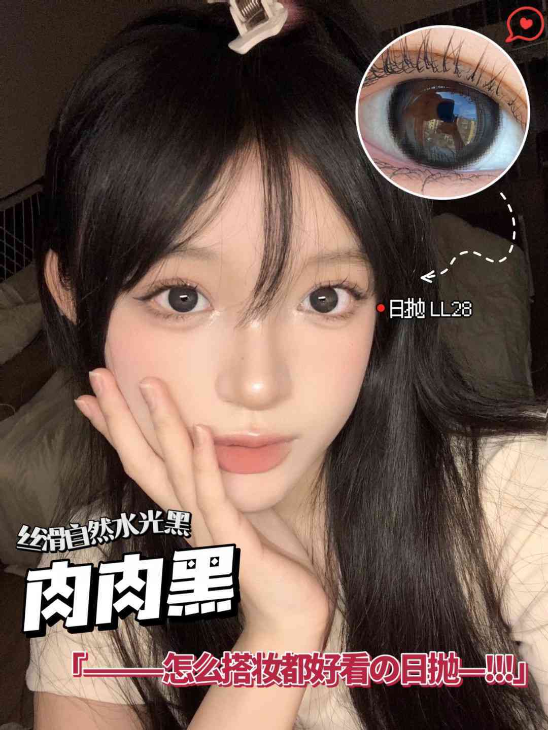 JPEG_20240521_180039_3502361760328987299