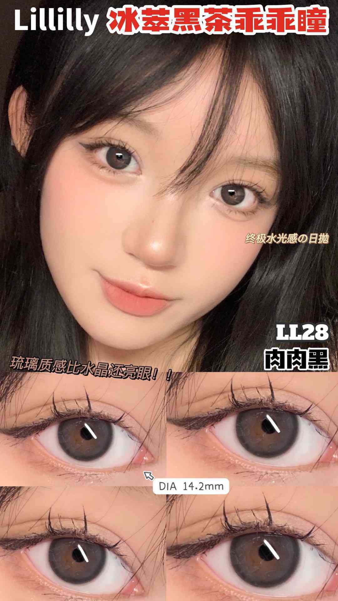 JPEG_20240521_180039_9174992083692168308