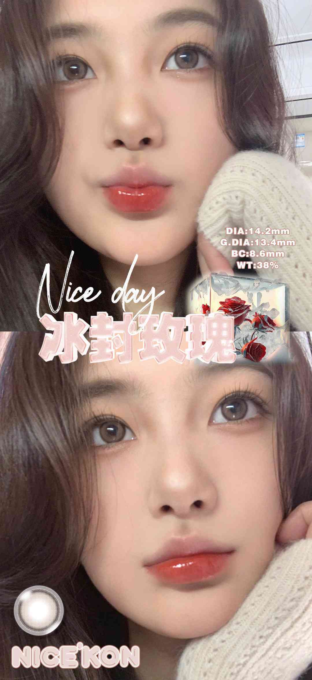 JPEG_20240521_214745_8921069669792995836