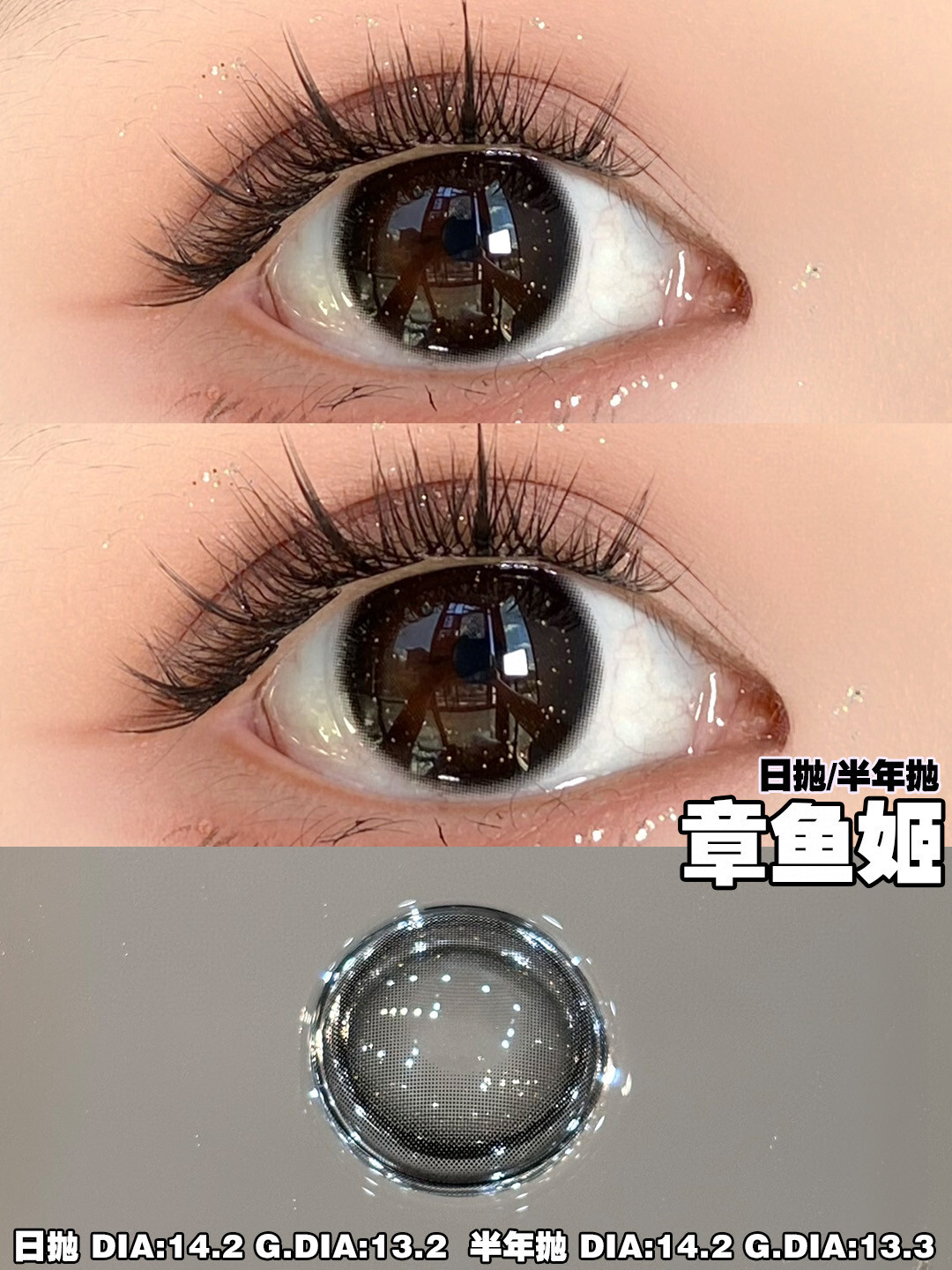 1000103863