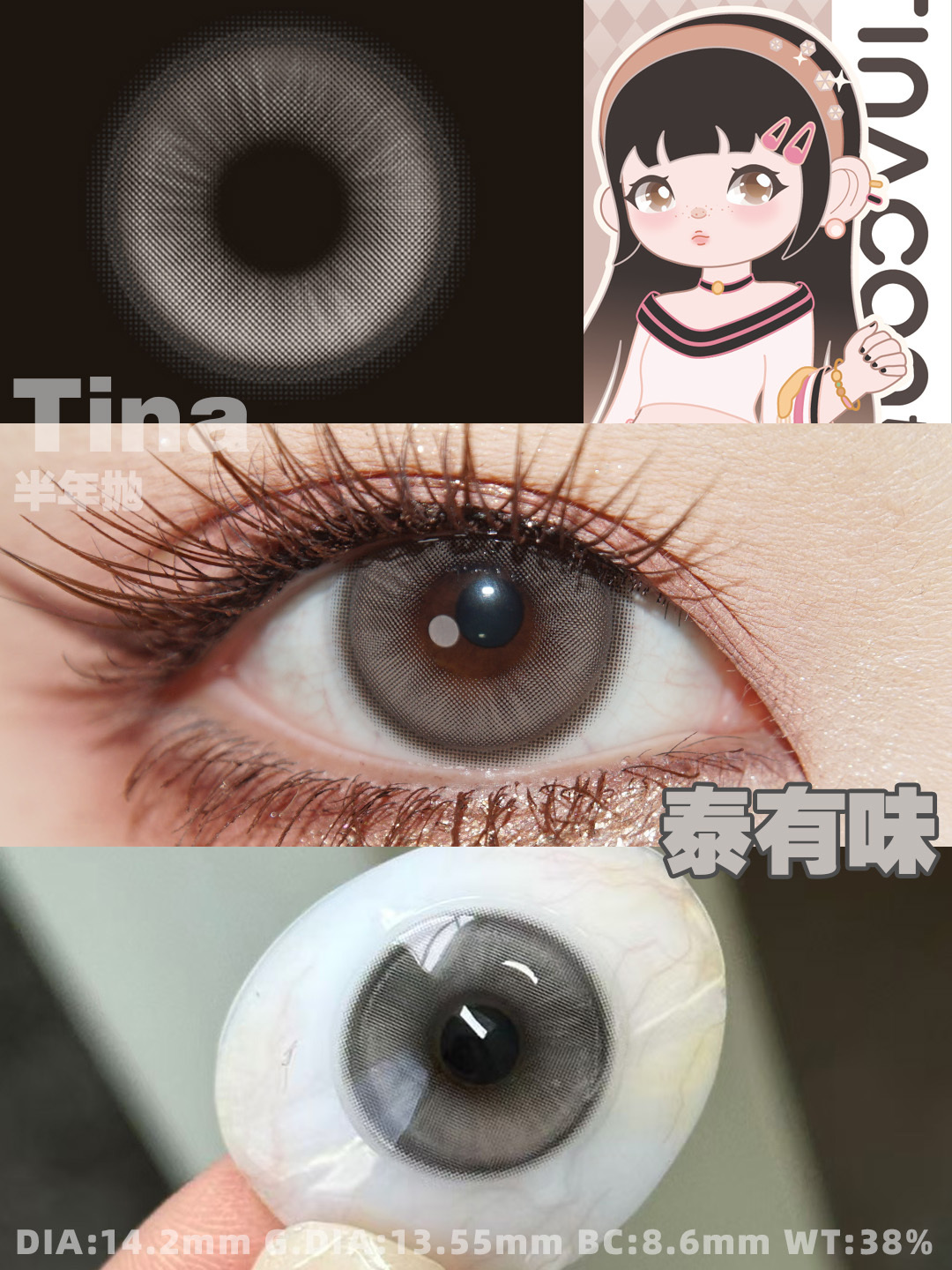 1739611133826